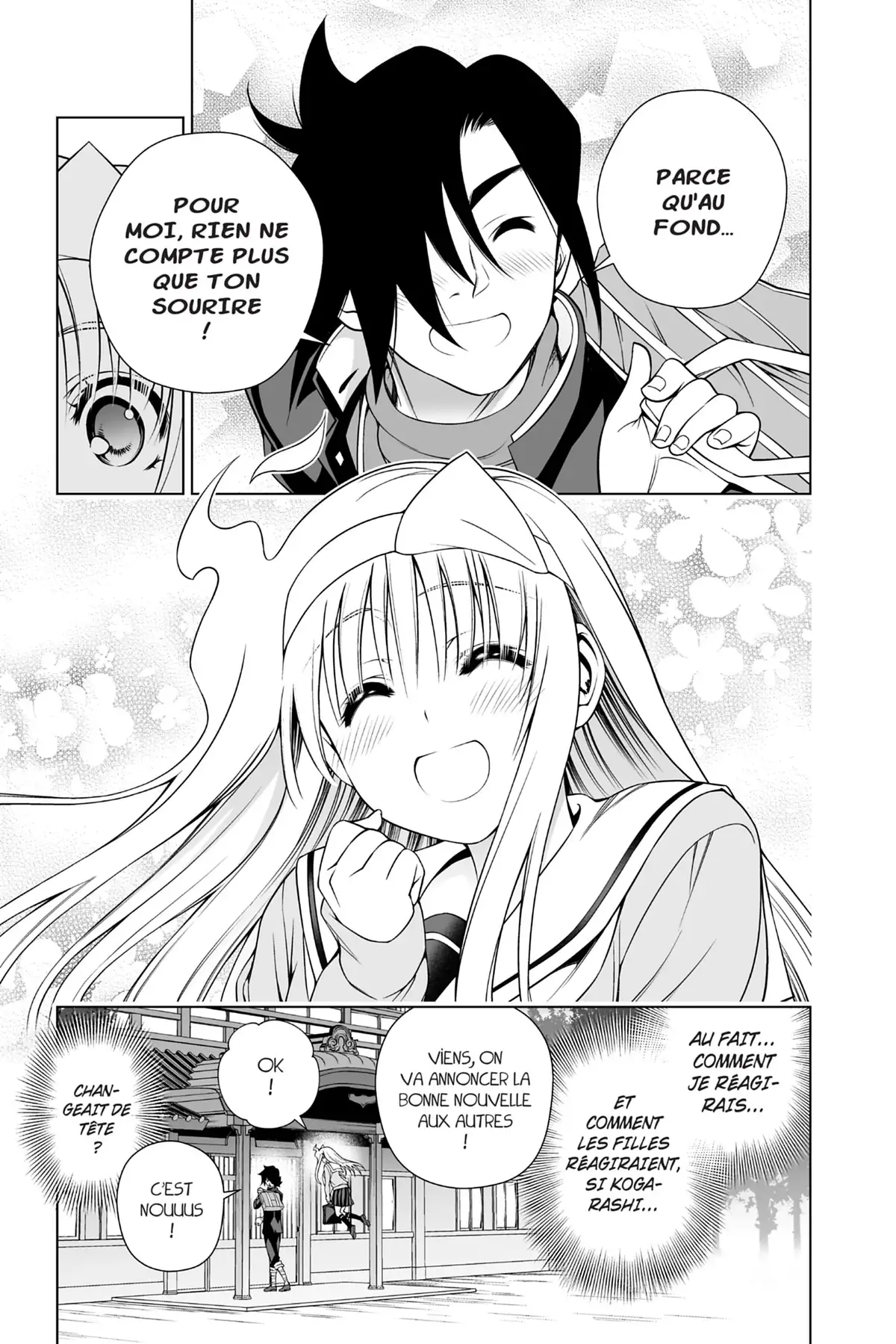 Yûna de la pension Yuragi Volume 20 page 61