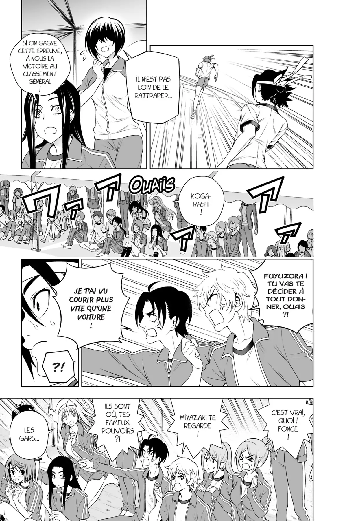 Yûna de la pension Yuragi Volume 20 page 66
