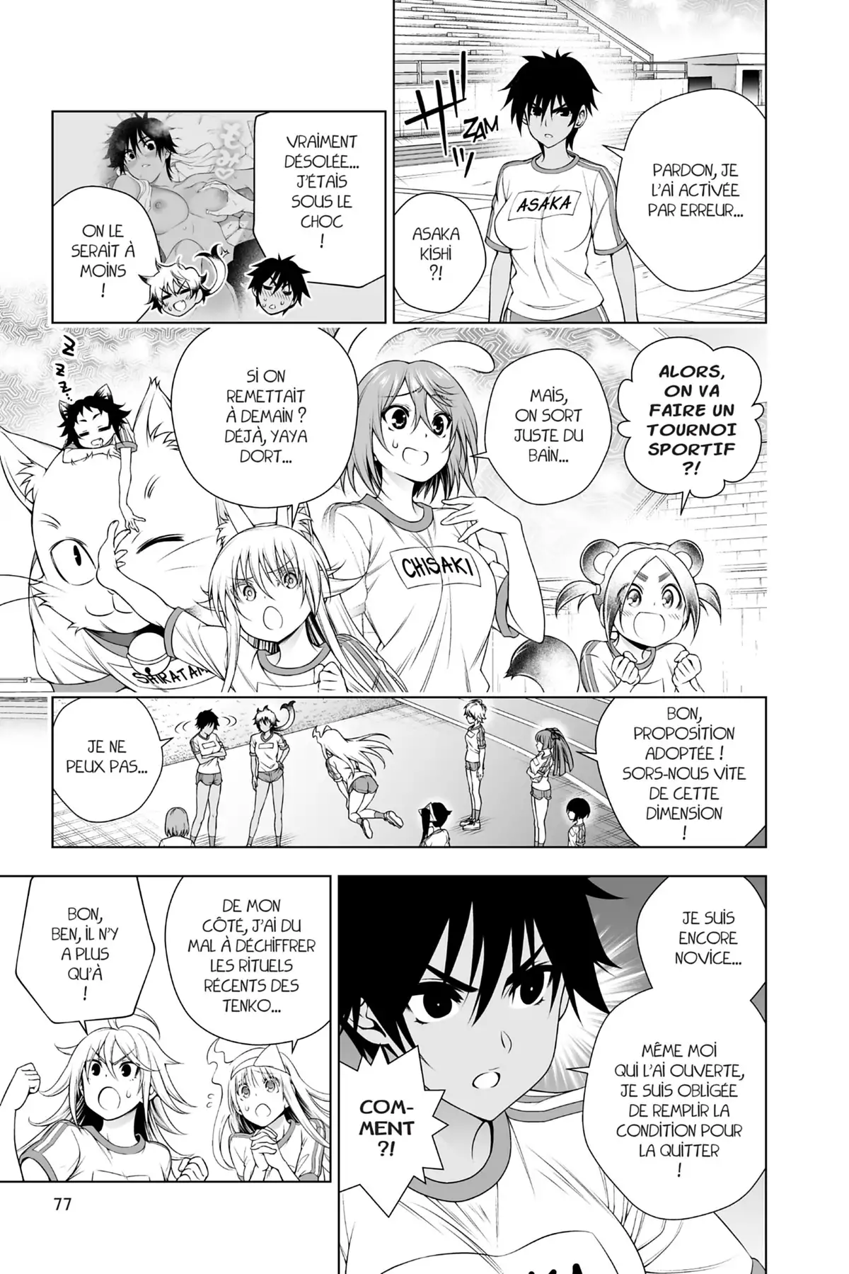 Yûna de la pension Yuragi Volume 20 page 76
