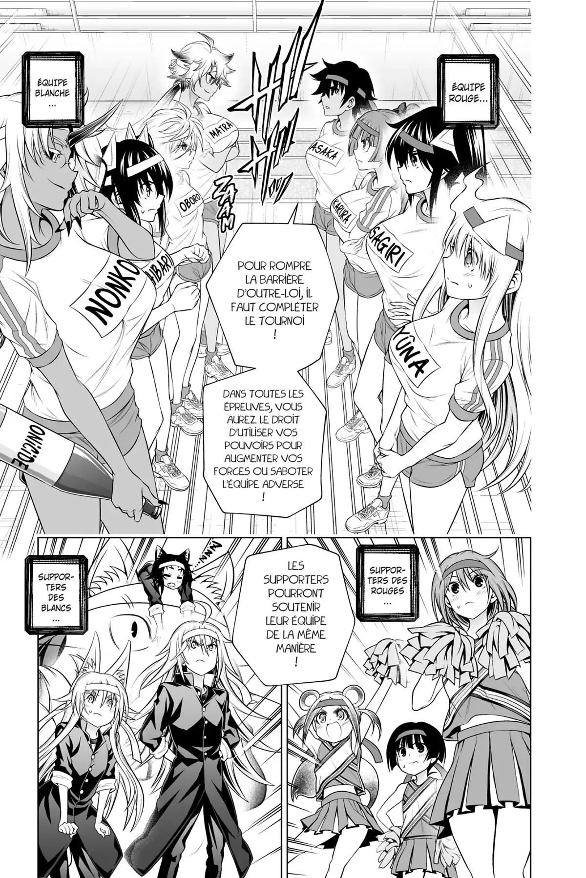 Yûna de la pension Yuragi Volume 20 page 78