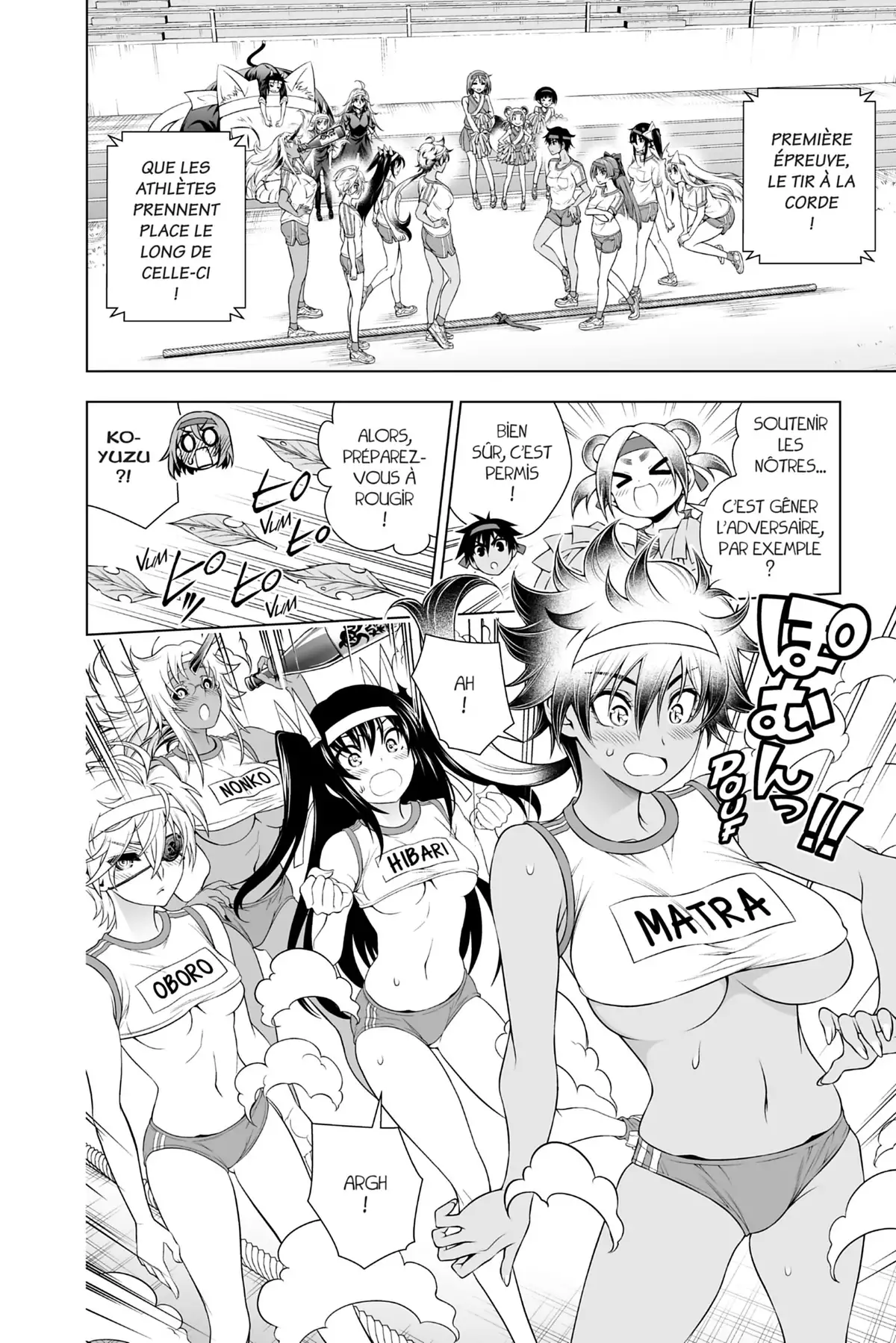 Yûna de la pension Yuragi Volume 20 page 79