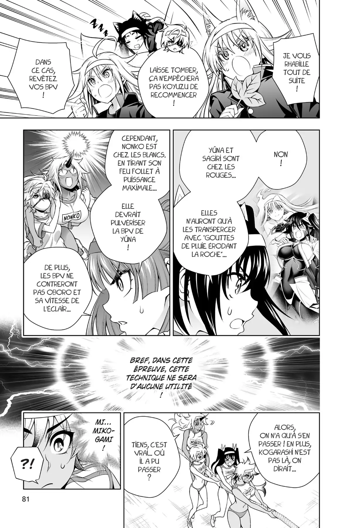 Yûna de la pension Yuragi Volume 20 page 80