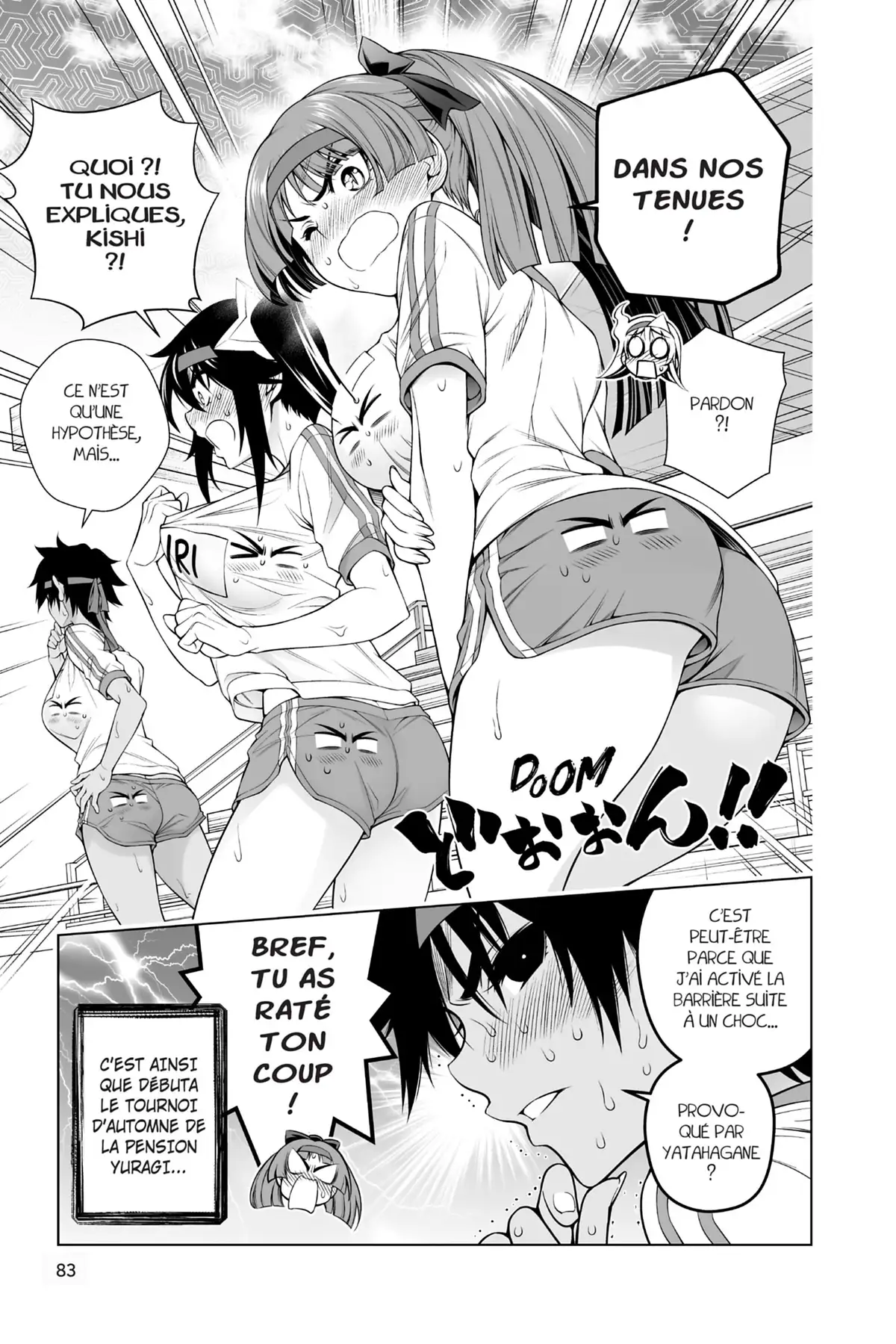 Yûna de la pension Yuragi Volume 20 page 82