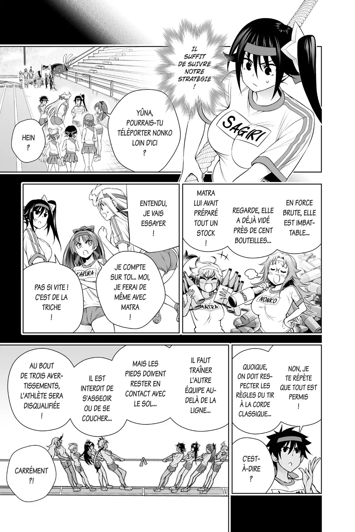 Yûna de la pension Yuragi Volume 20 page 88