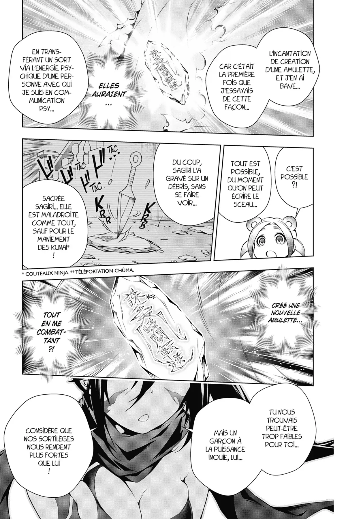 Yûna de la pension Yuragi Volume 8 page 21