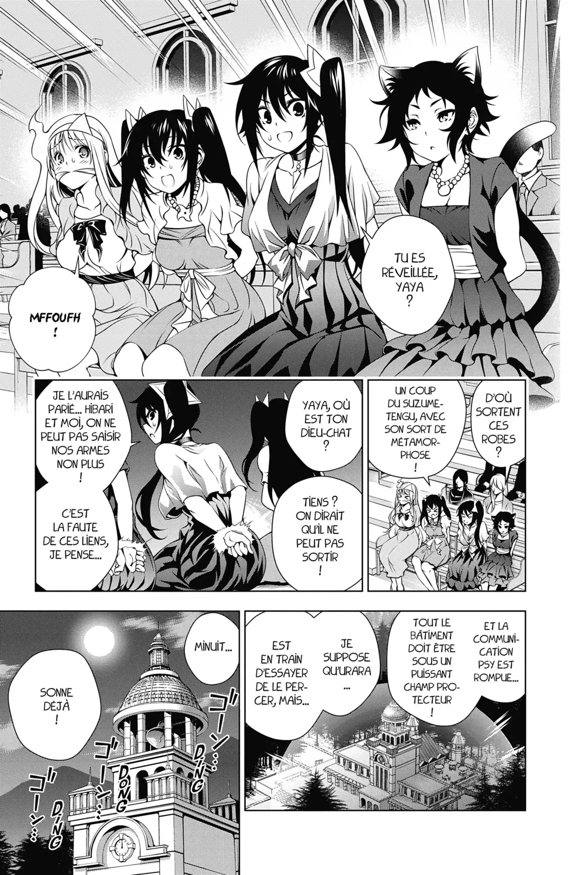 Yûna de la pension Yuragi Volume 8 page 33