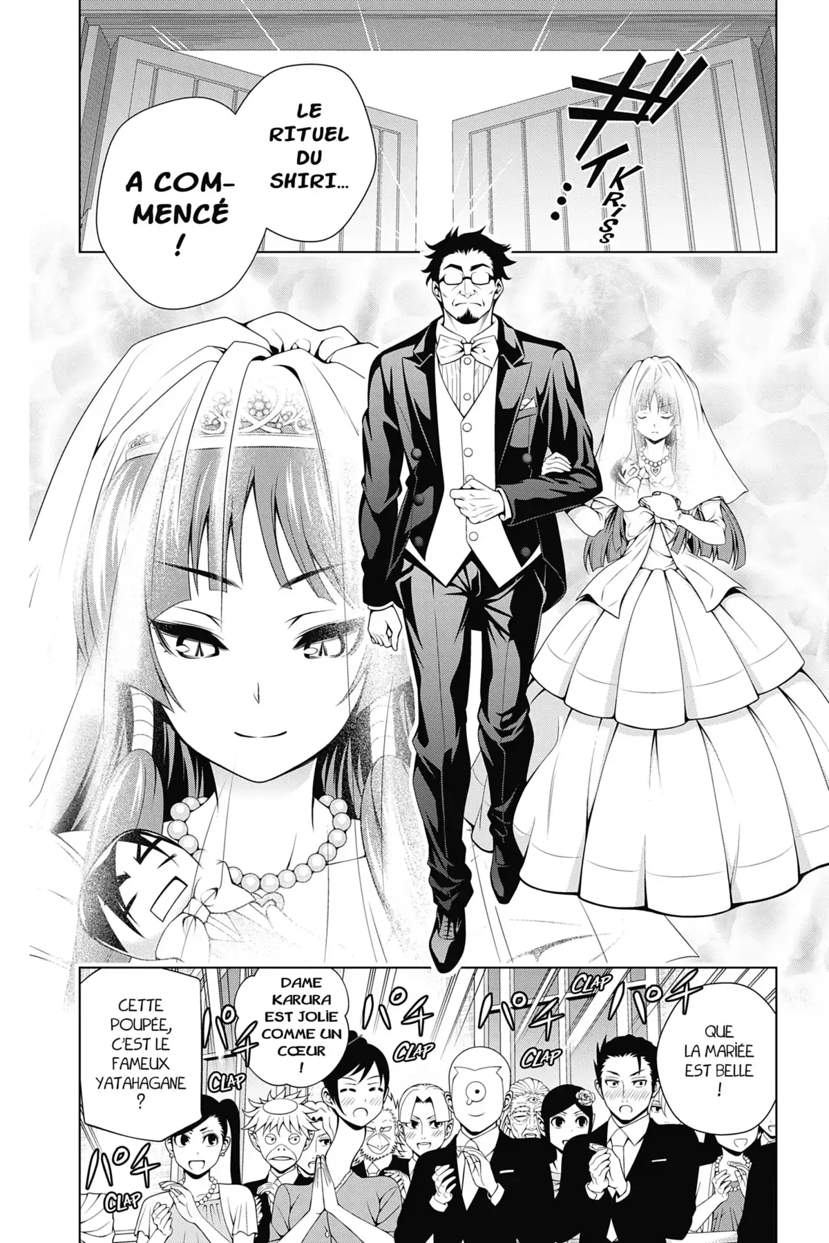 Yûna de la pension Yuragi Volume 8 page 34