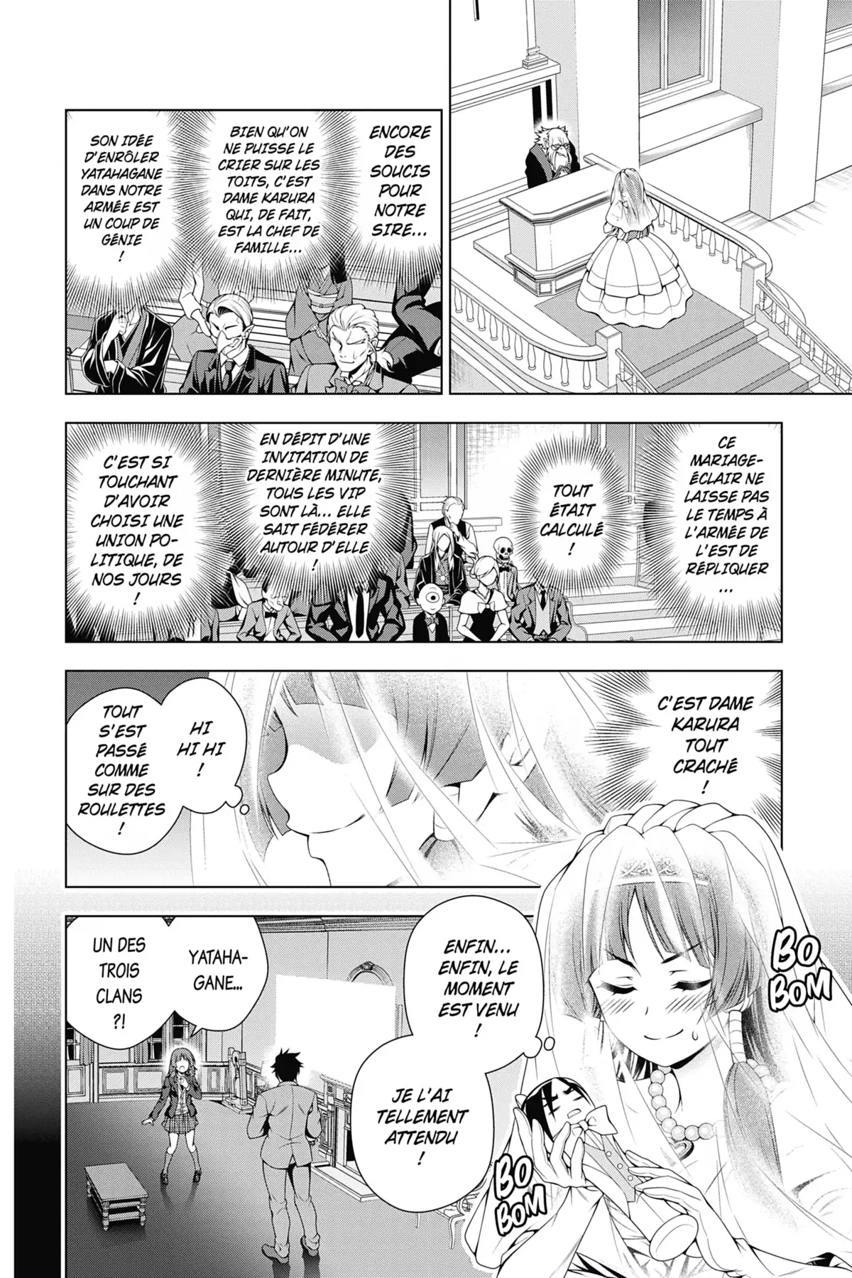Yûna de la pension Yuragi Volume 8 page 38