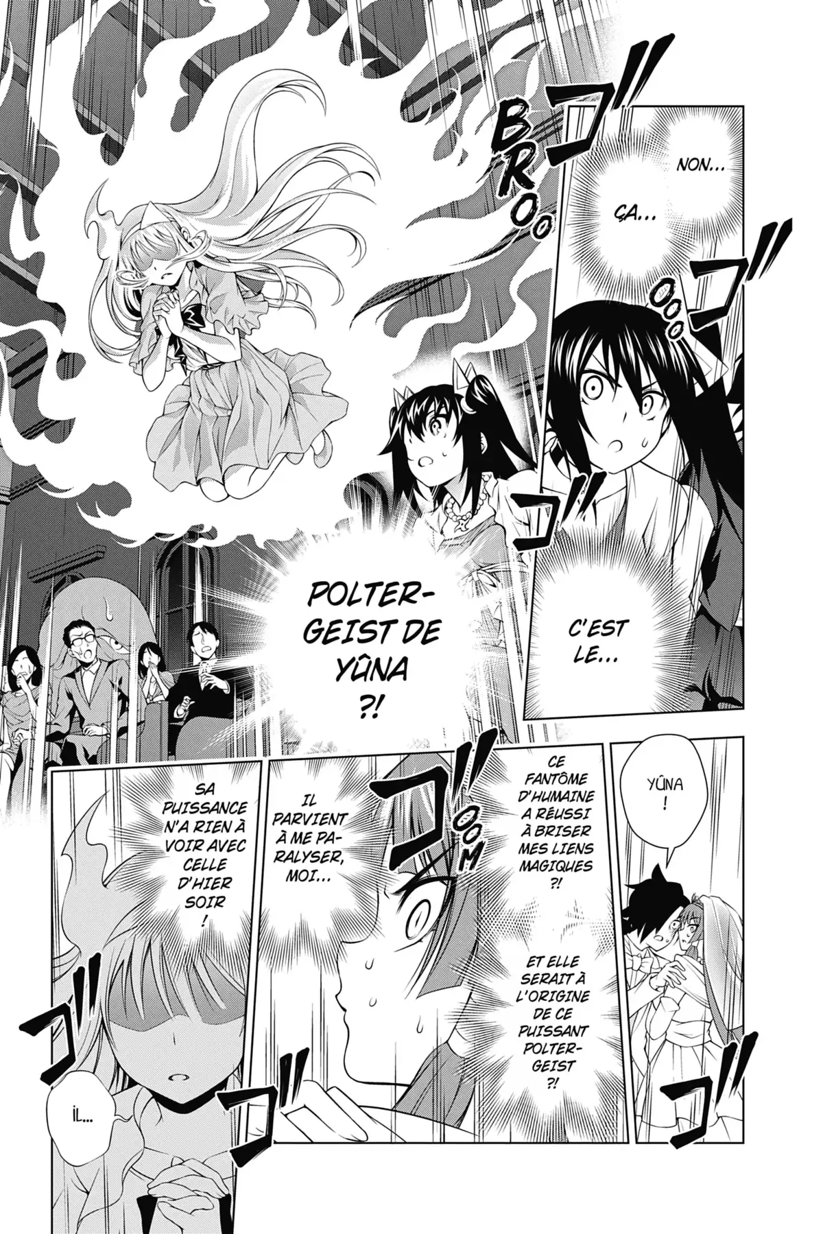 Yûna de la pension Yuragi Volume 8 page 51