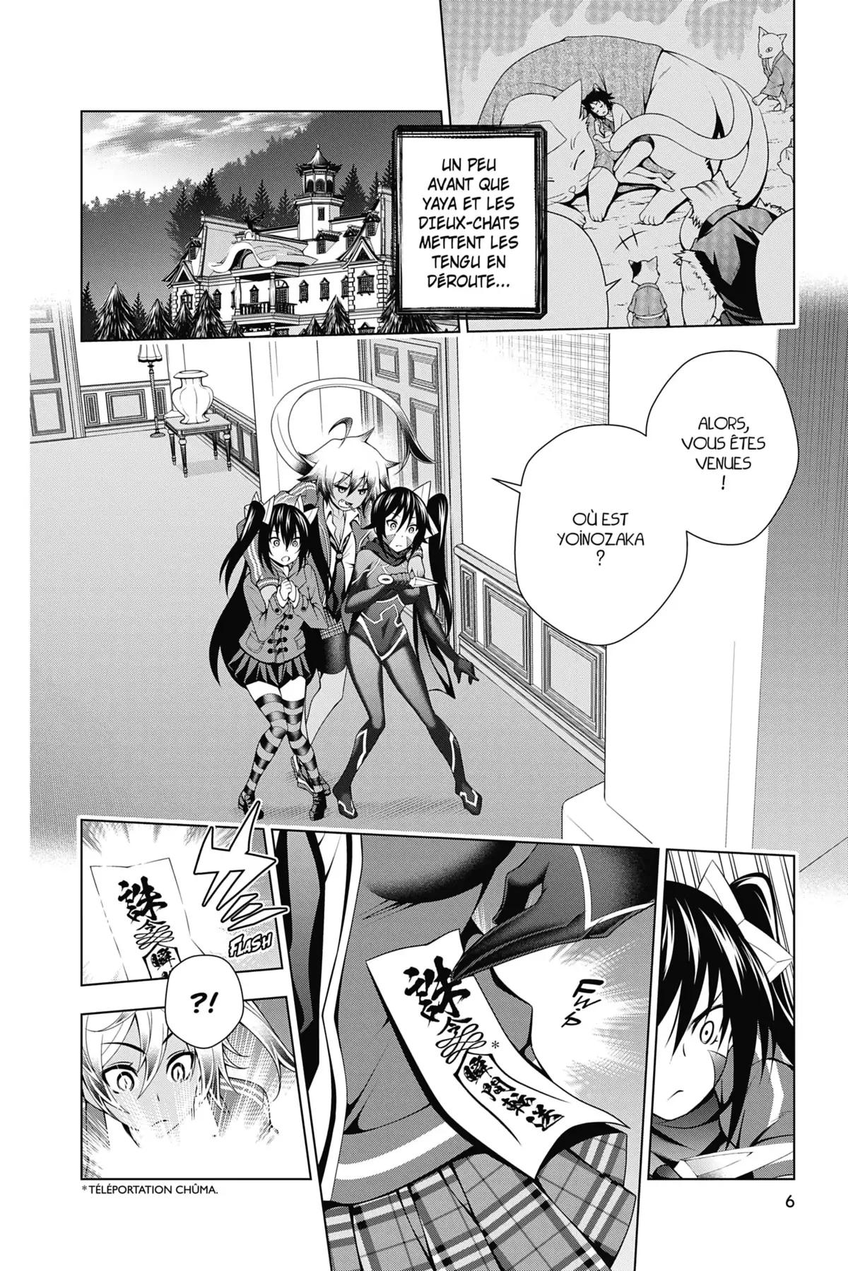 Yûna de la pension Yuragi Volume 8 page 6