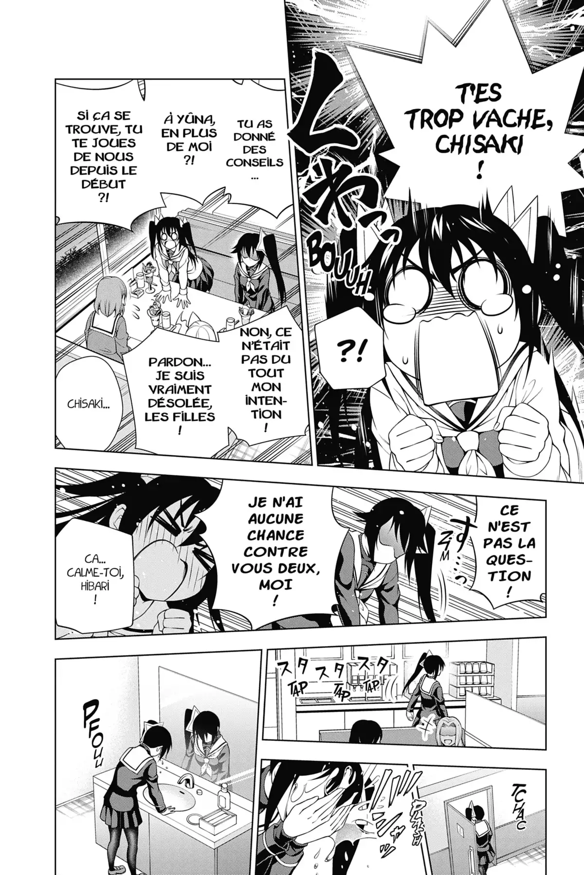 Yûna de la pension Yuragi Volume 6 page 118