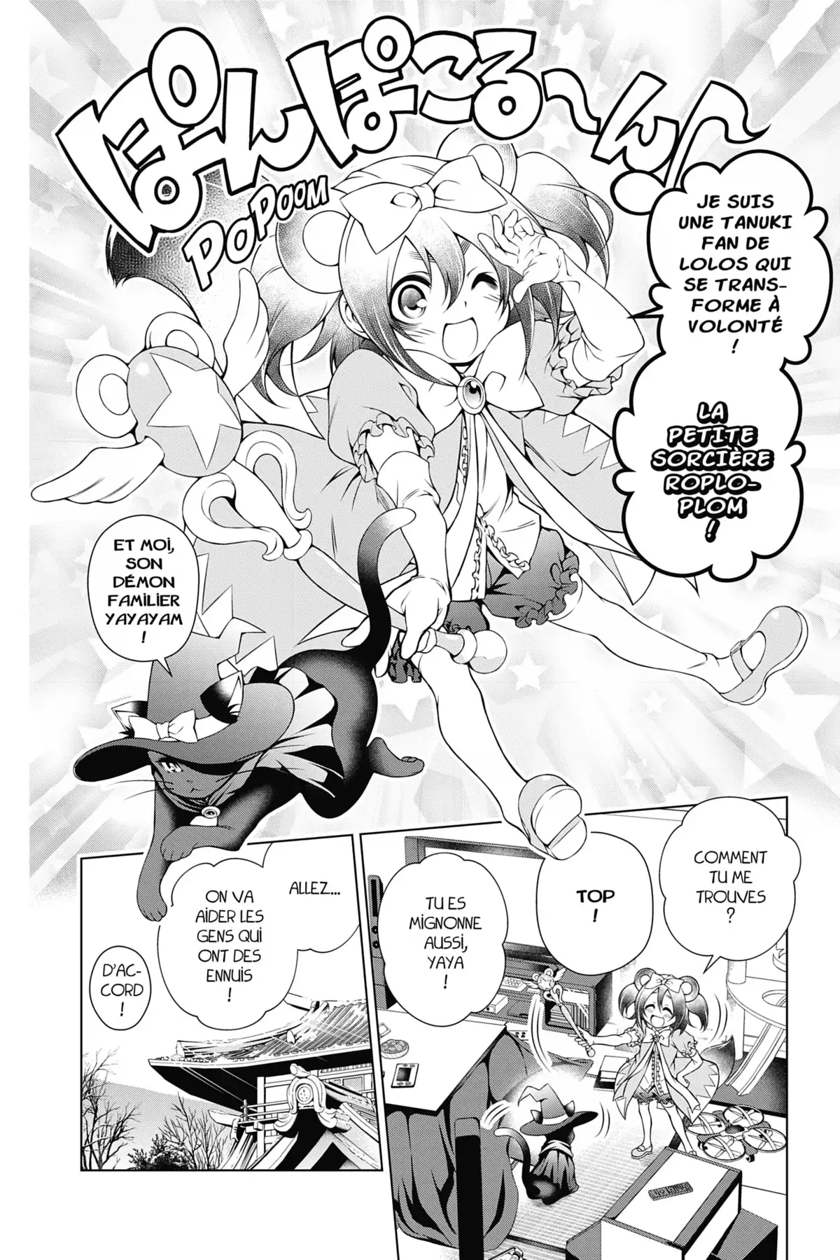 Yûna de la pension Yuragi Volume 6 page 130
