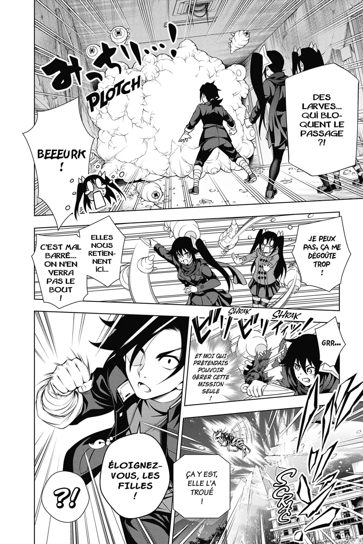 Yûna de la pension Yuragi Volume 6 page 157