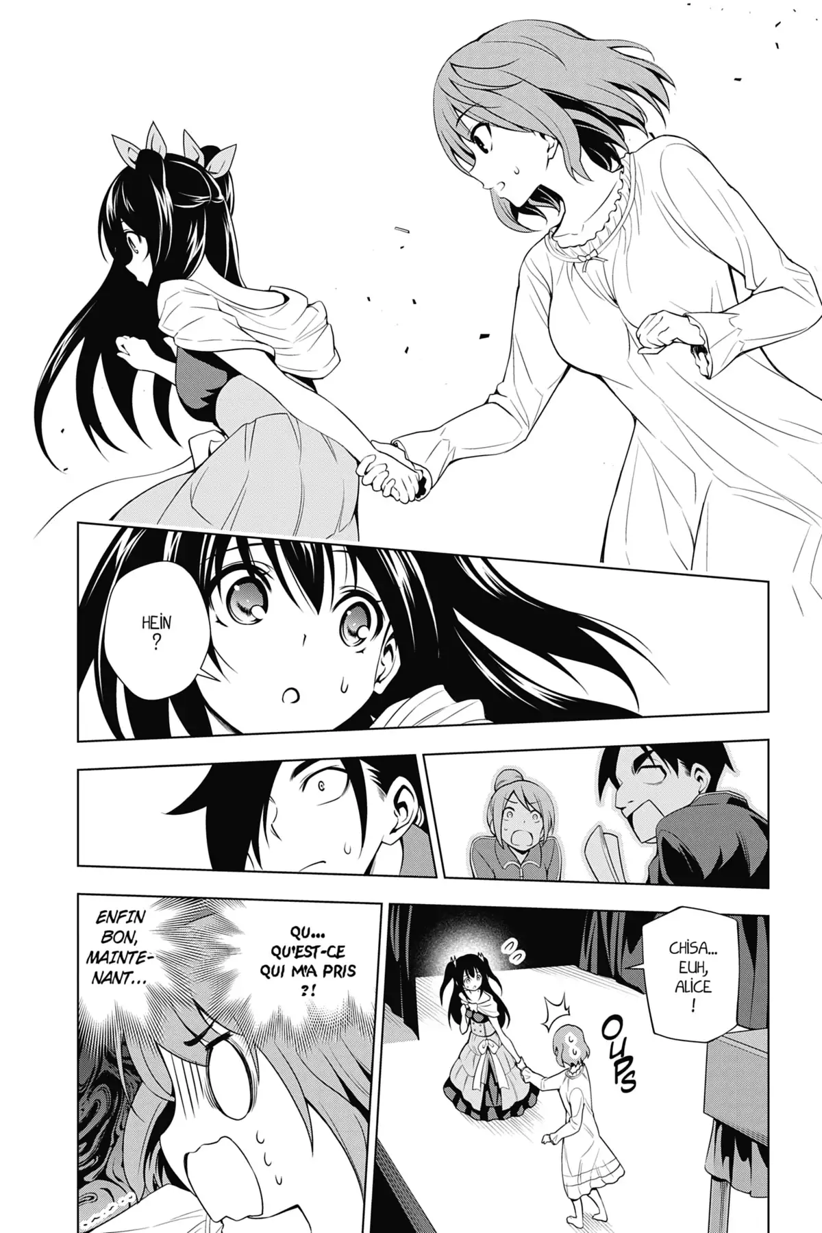 Yûna de la pension Yuragi Volume 6 page 16