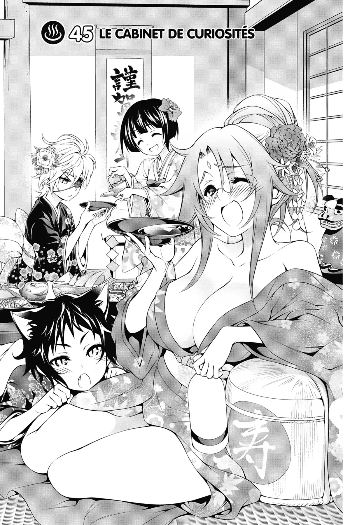 Yûna de la pension Yuragi Volume 6 page 25