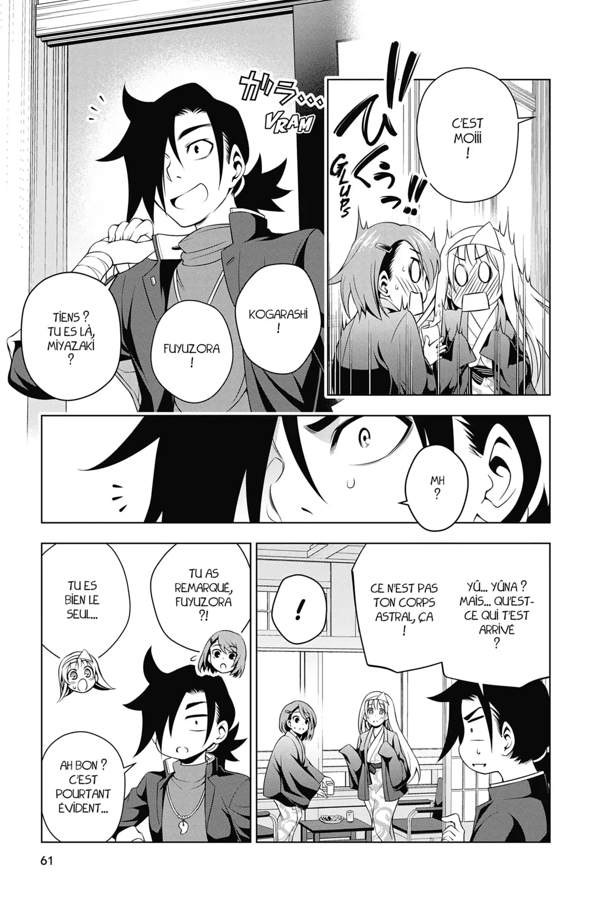 Yûna de la pension Yuragi Volume 6 page 61