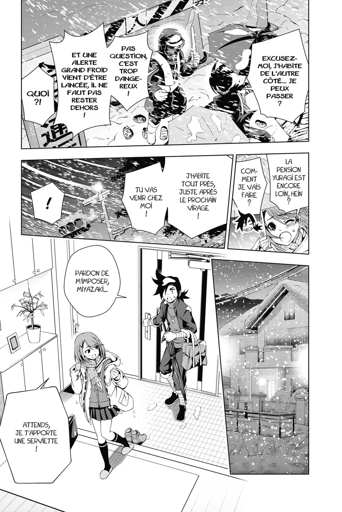 Yûna de la pension Yuragi Volume 6 page 73