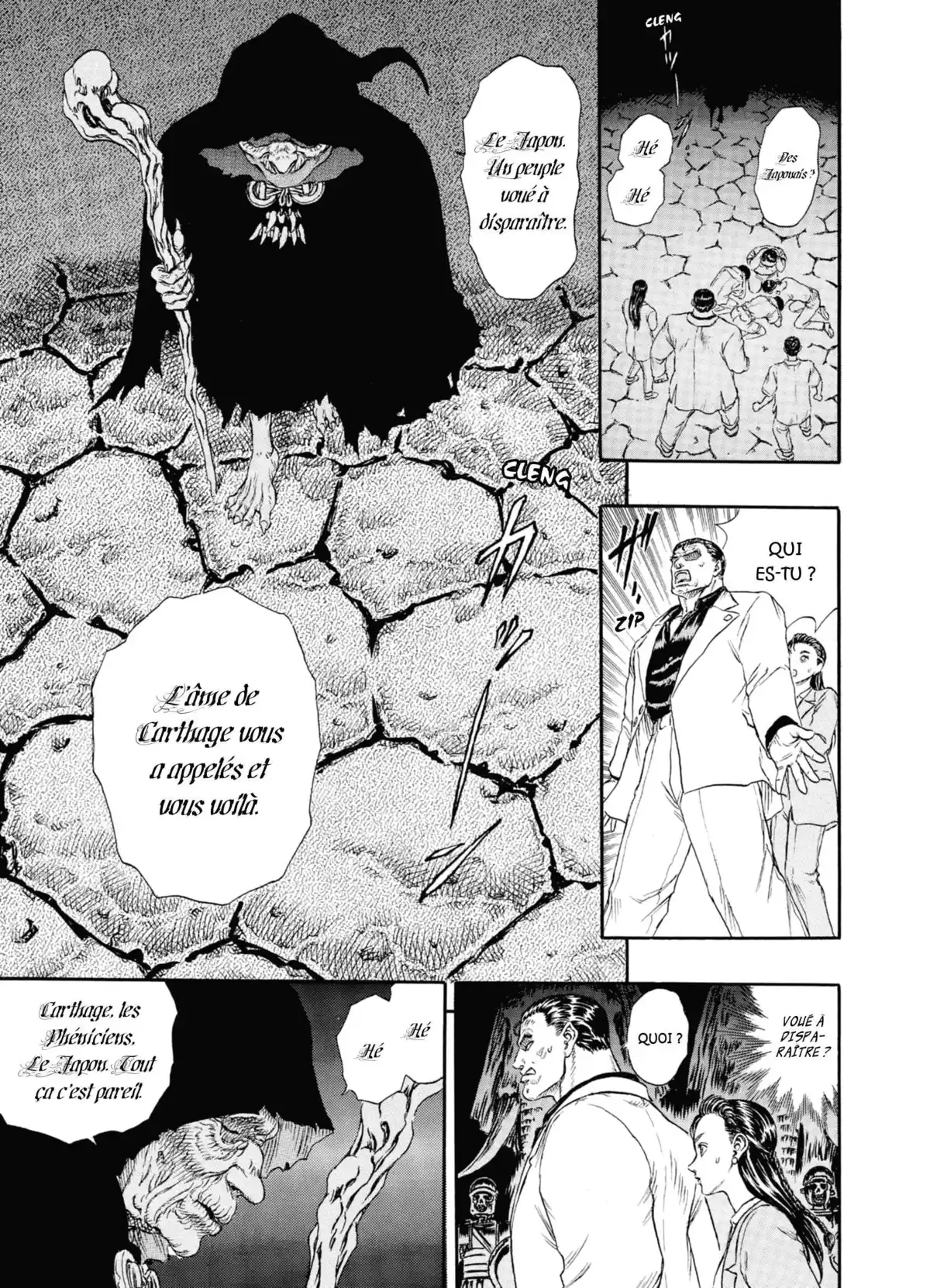Japan Volume 1 page 32