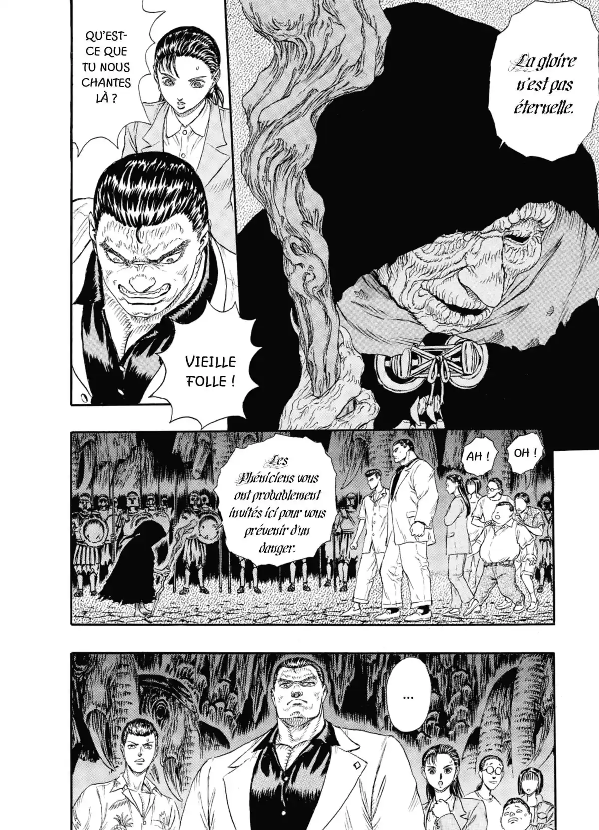 Japan Volume 1 page 33