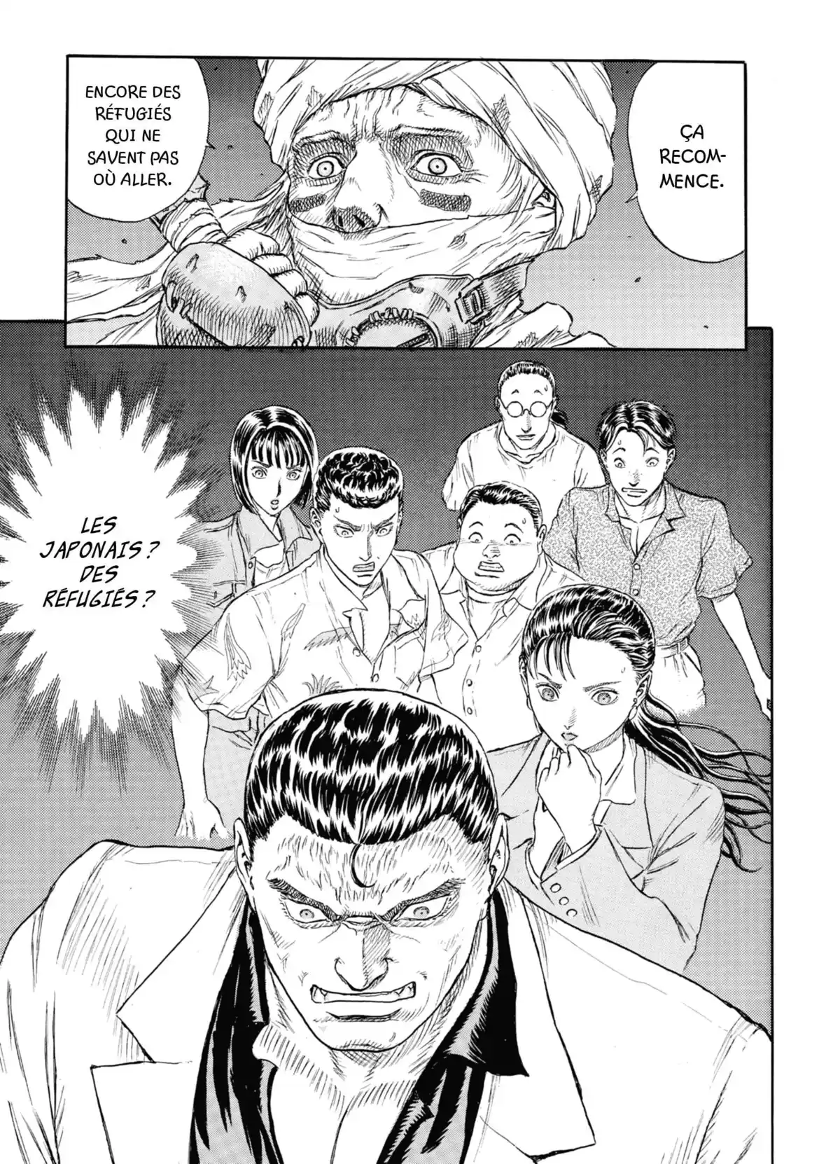 Japan Volume 1 page 40