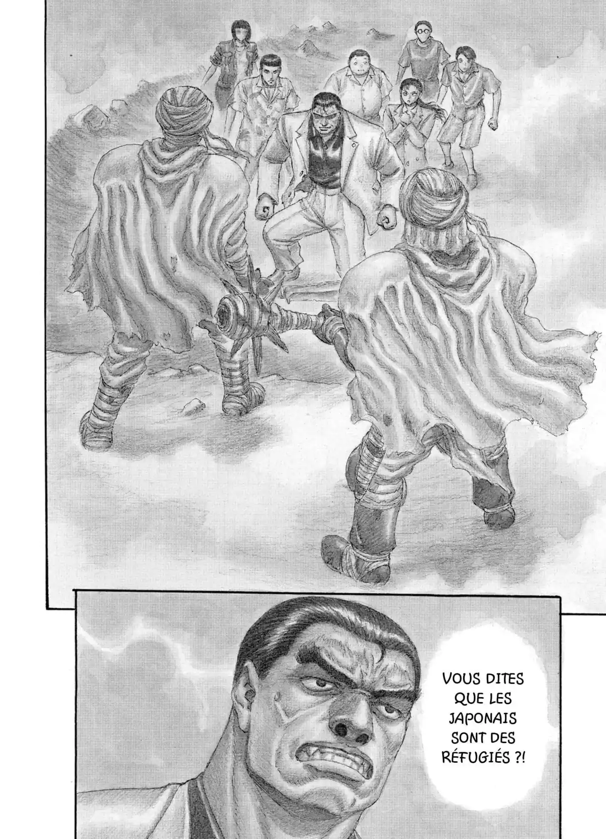 Japan Volume 1 page 41