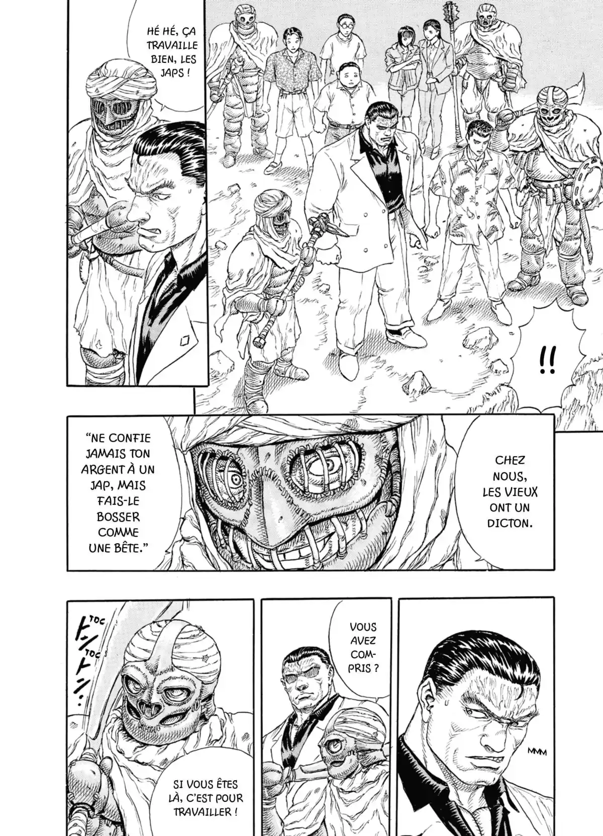 Japan Volume 1 page 61