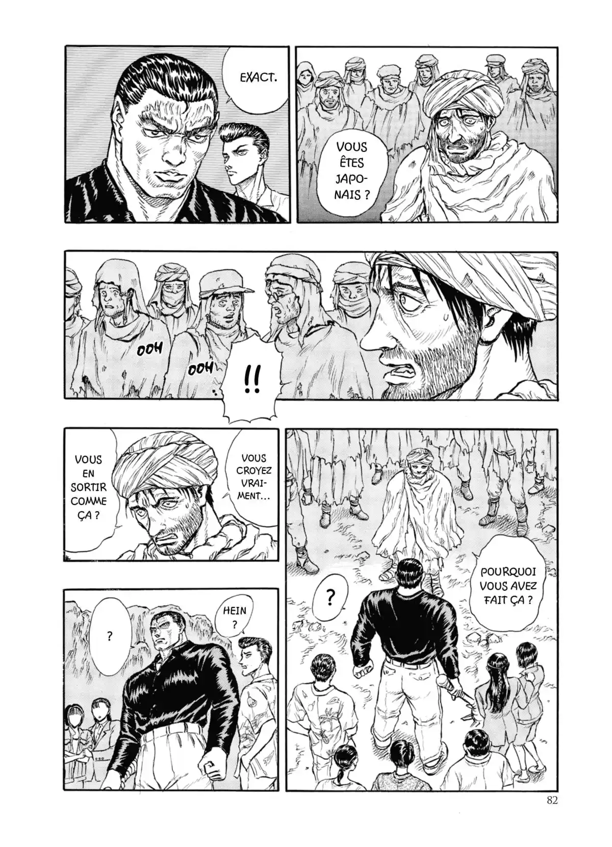 Japan Volume 1 page 72