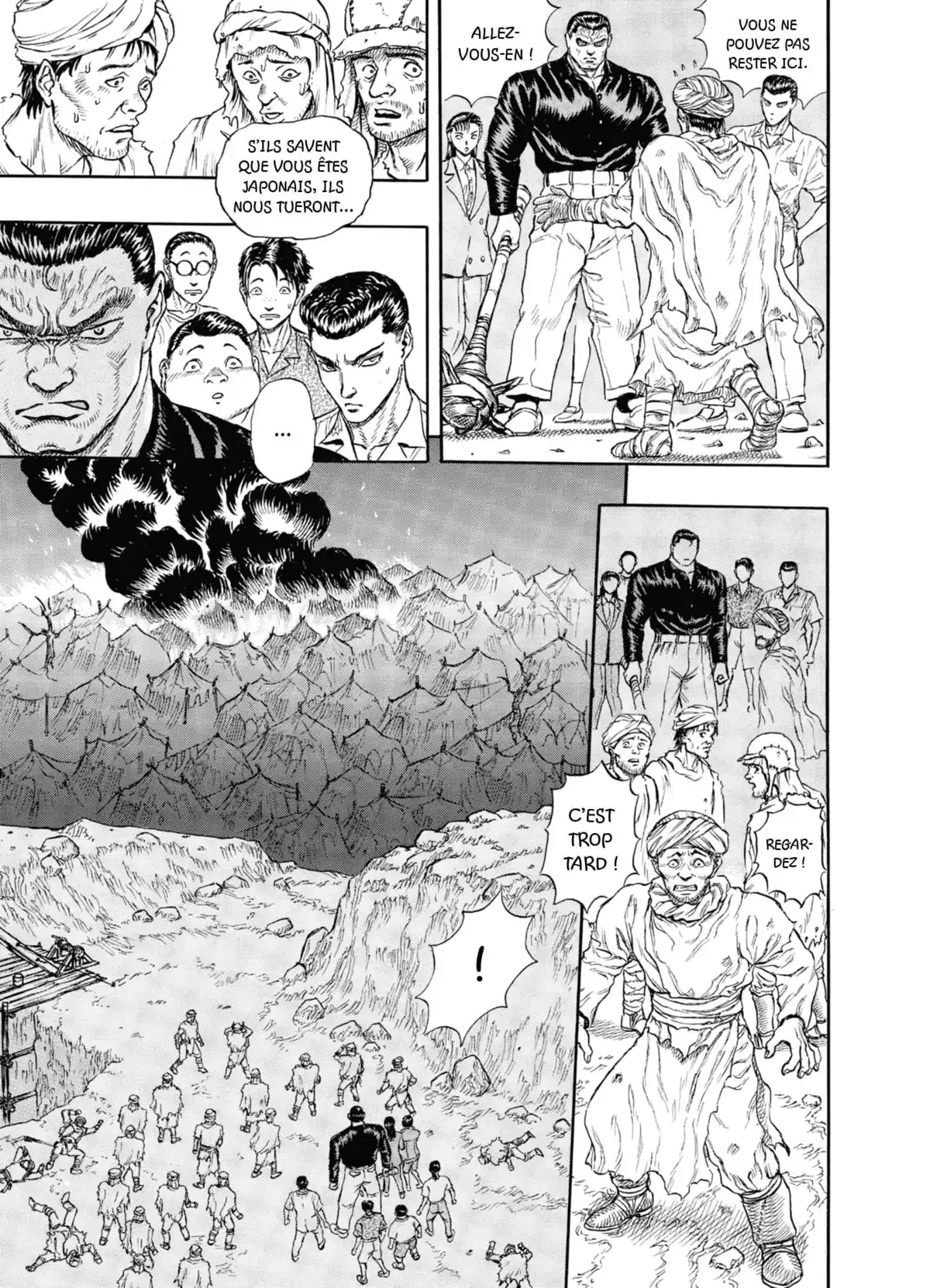 Japan Volume 1 page 73