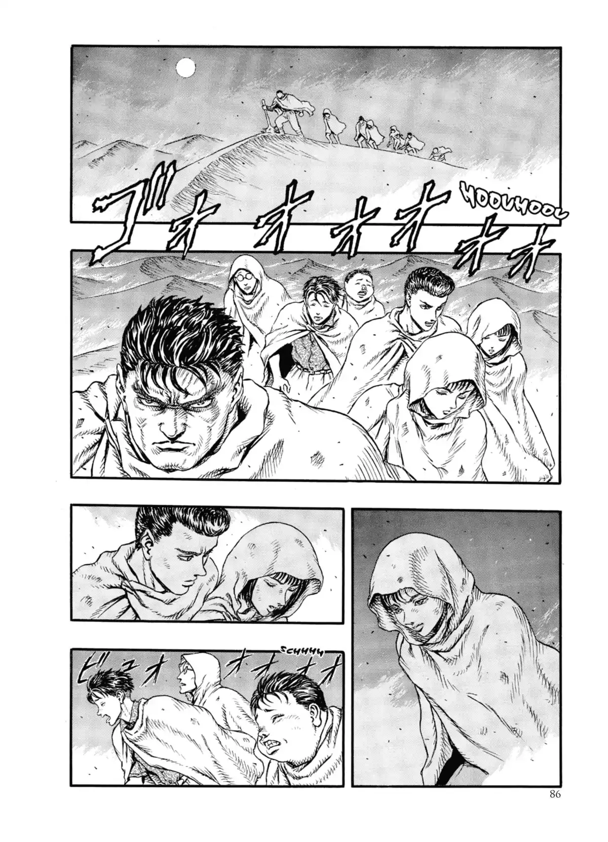 Japan Volume 1 page 75