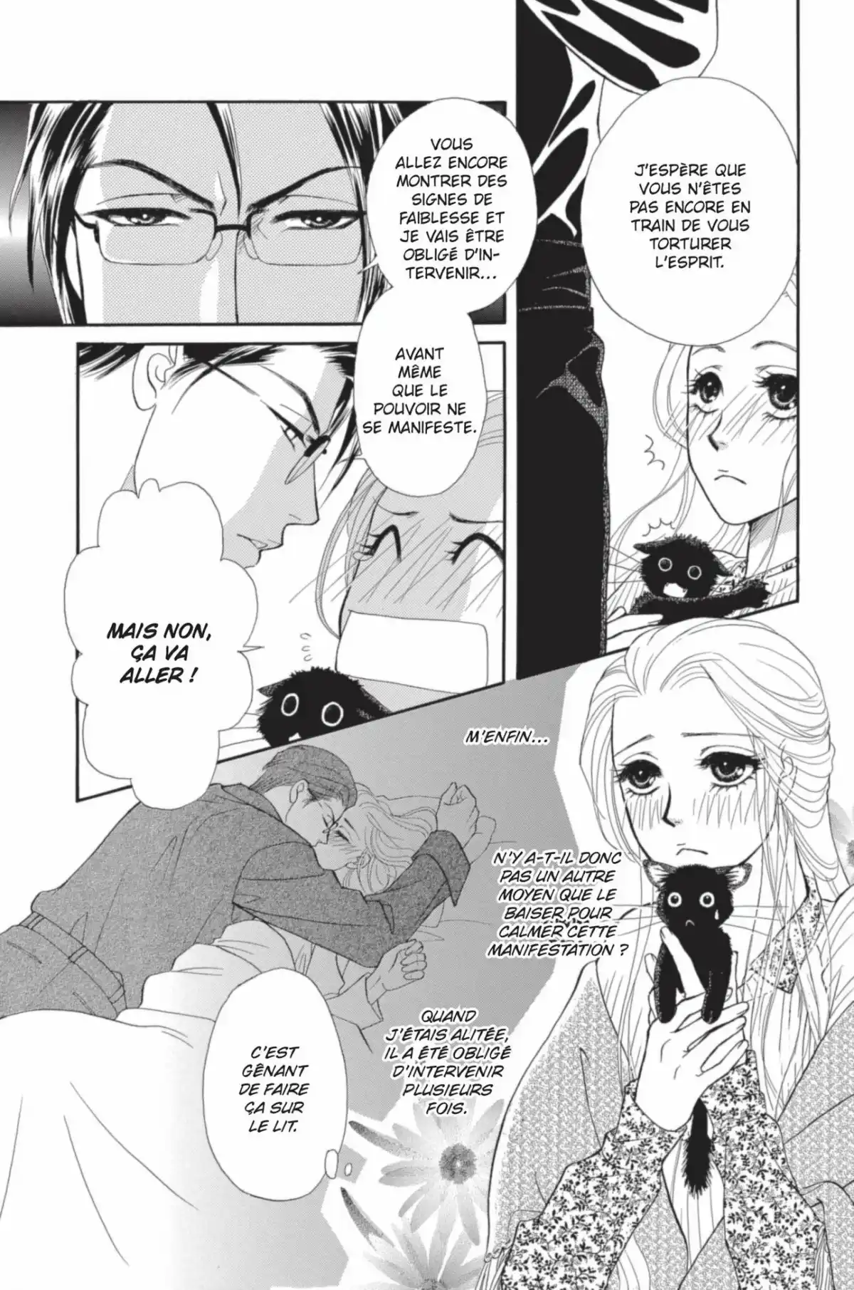 Aphrodisiac Volume 1 page 160