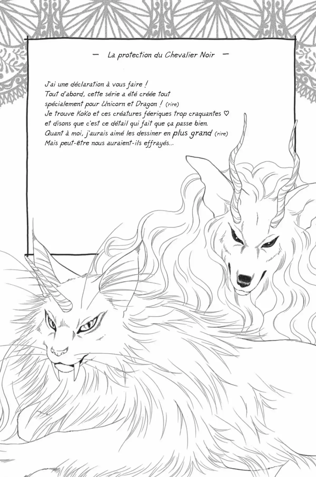 Aphrodisiac Volume 1 page 81