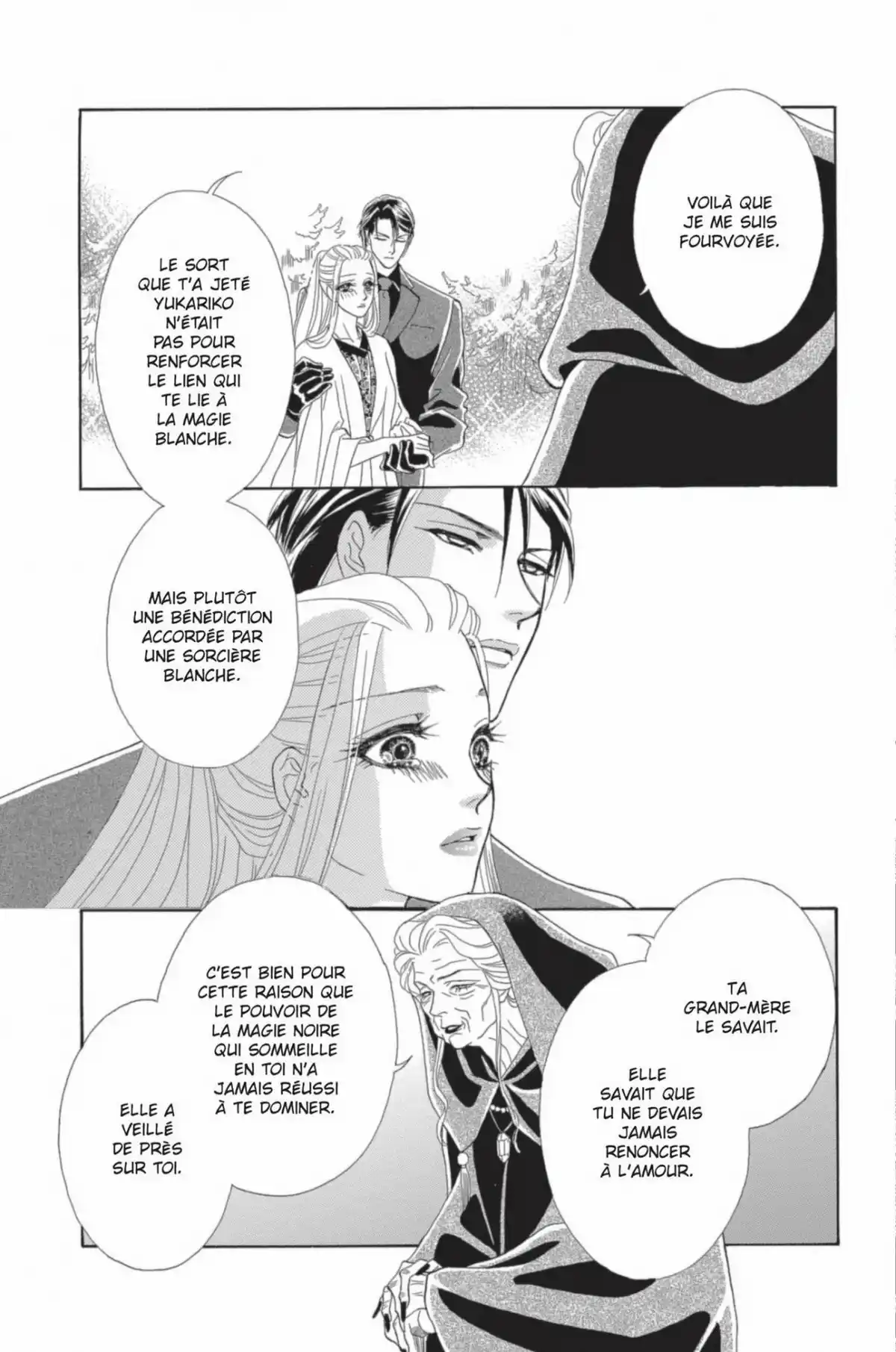 Aphrodisiac Volume 5 page 106
