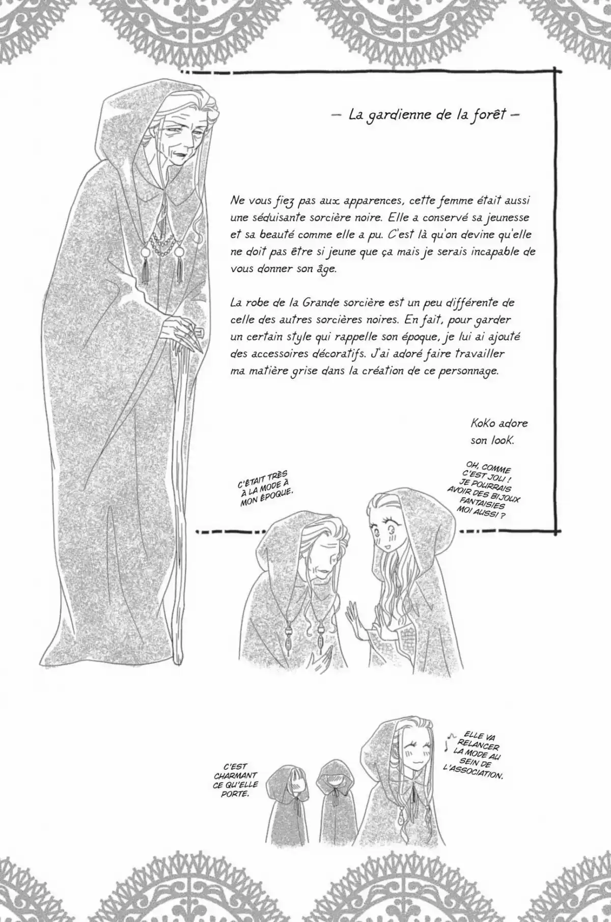 Aphrodisiac Volume 5 page 111