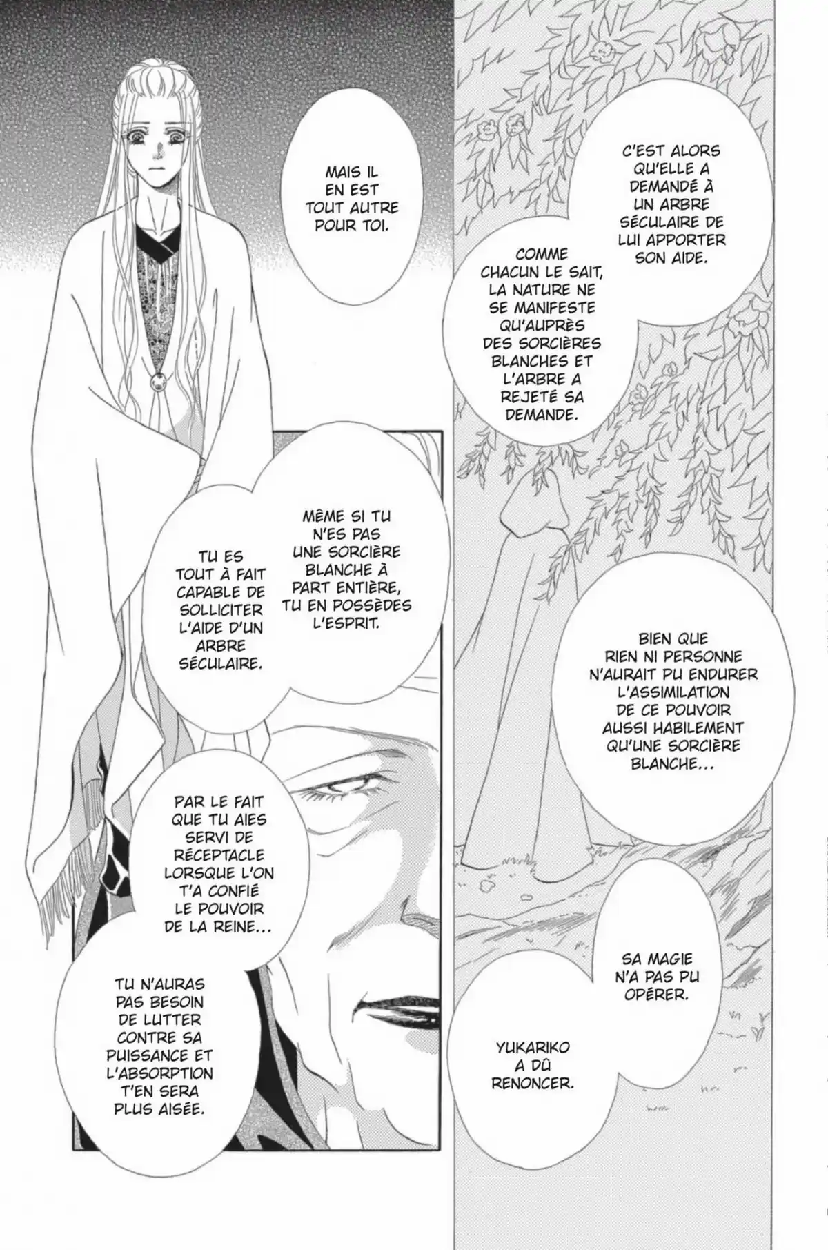 Aphrodisiac Volume 5 page 118