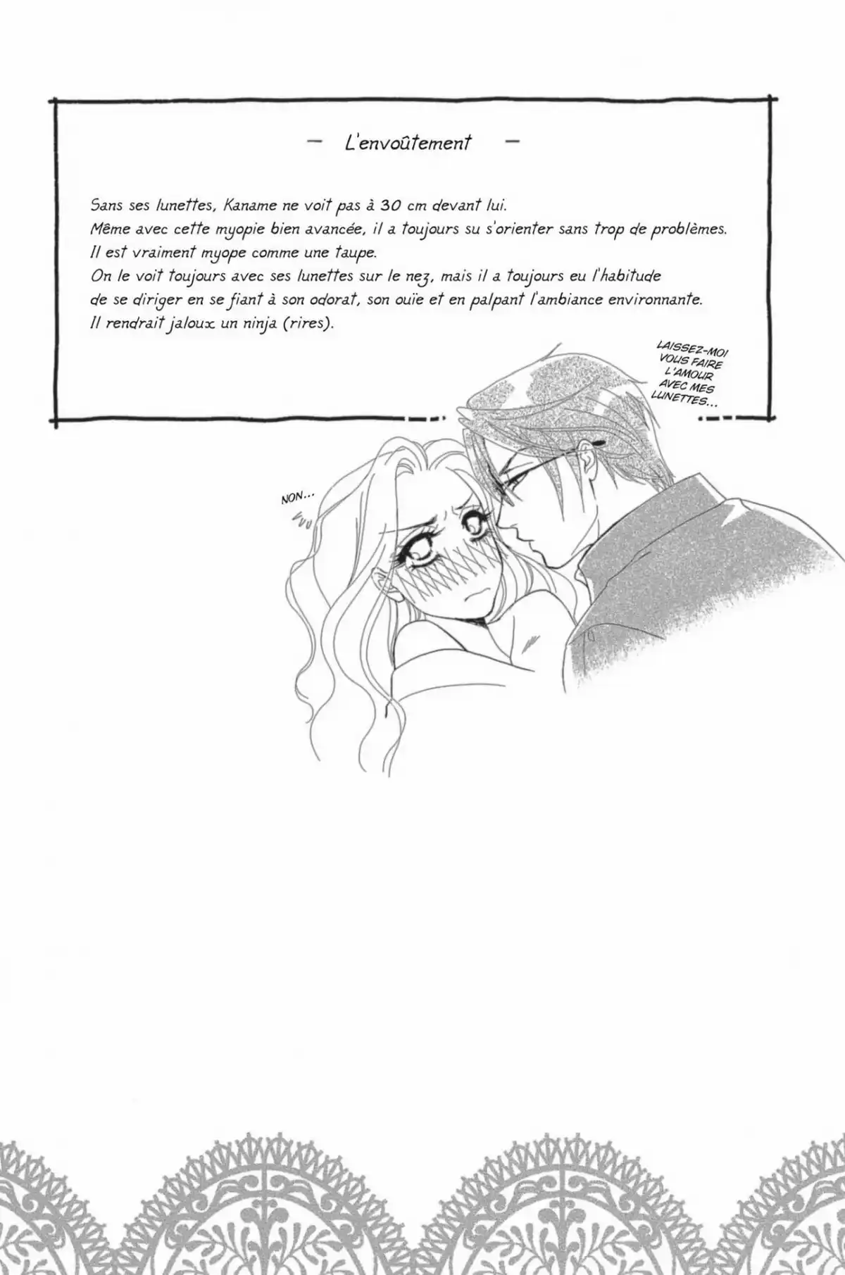 Aphrodisiac Volume 5 page 75