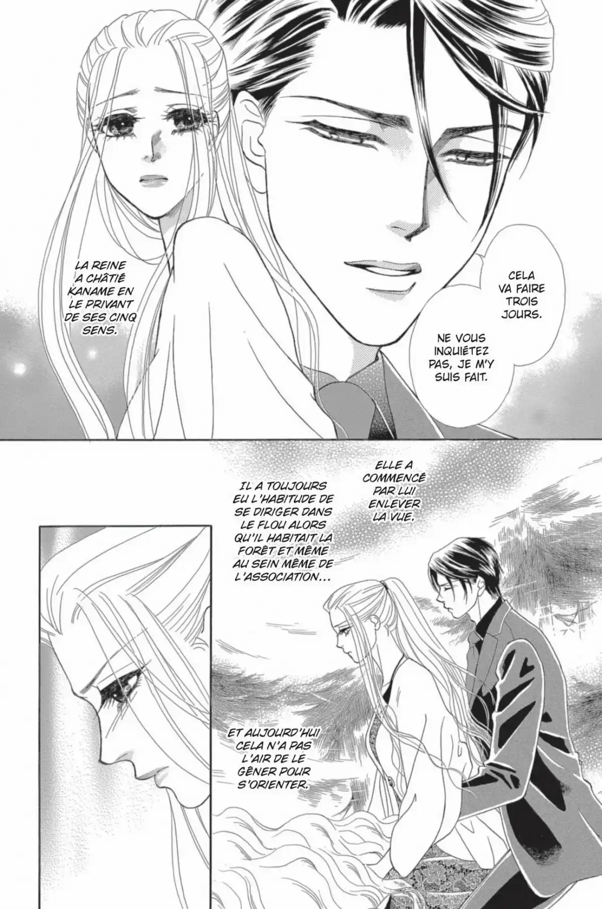 Aphrodisiac Volume 5 page 81
