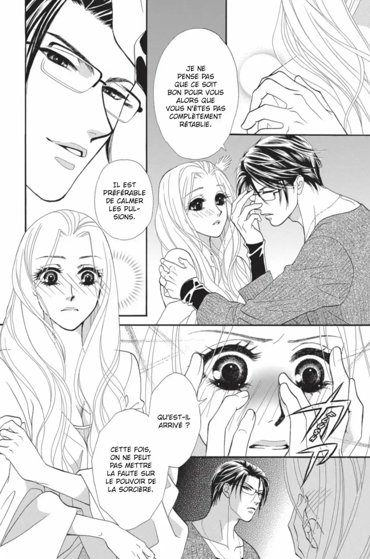 Aphrodisiac Volume 2 page 7