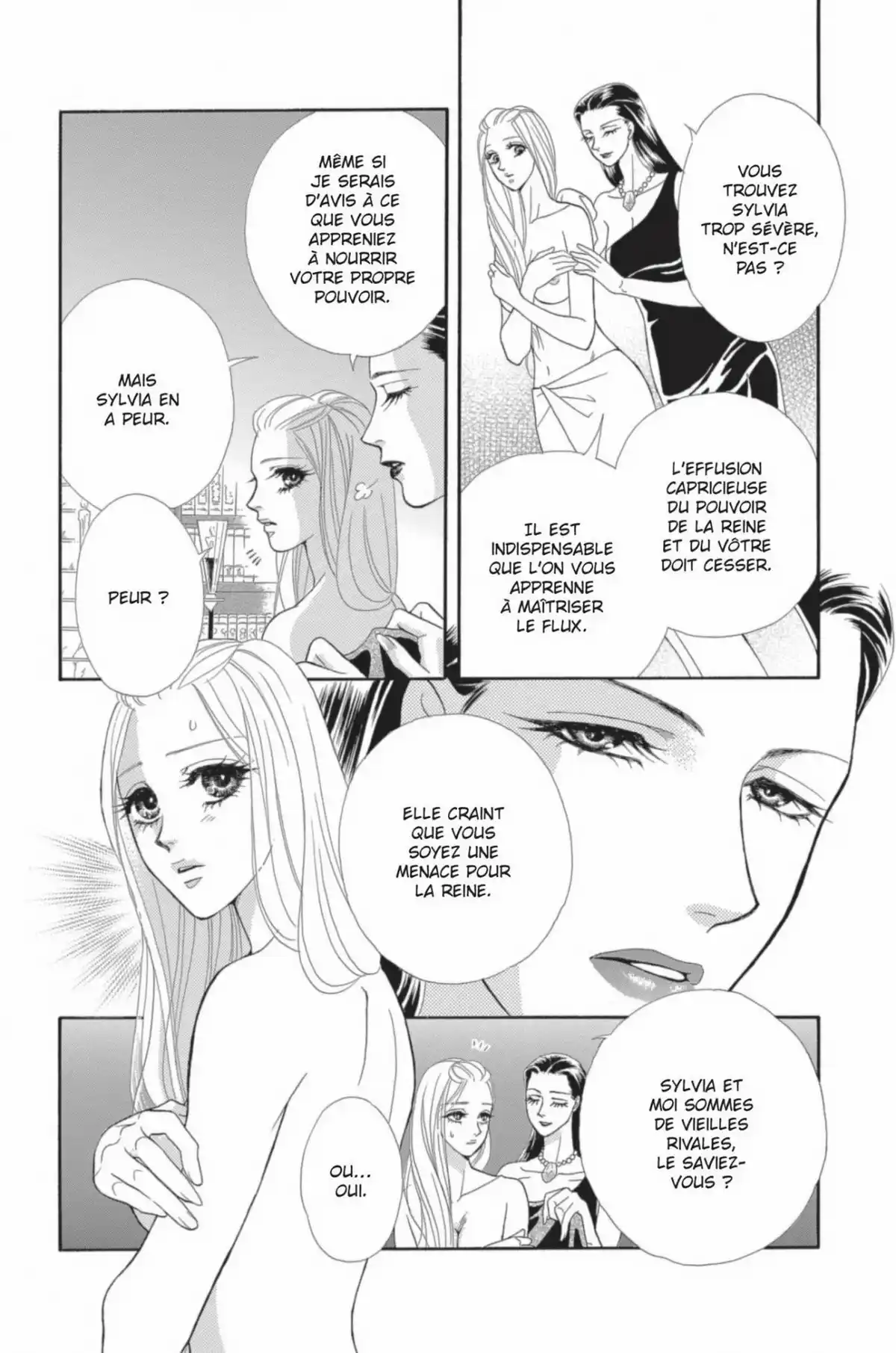 Aphrodisiac Volume 4 page 17