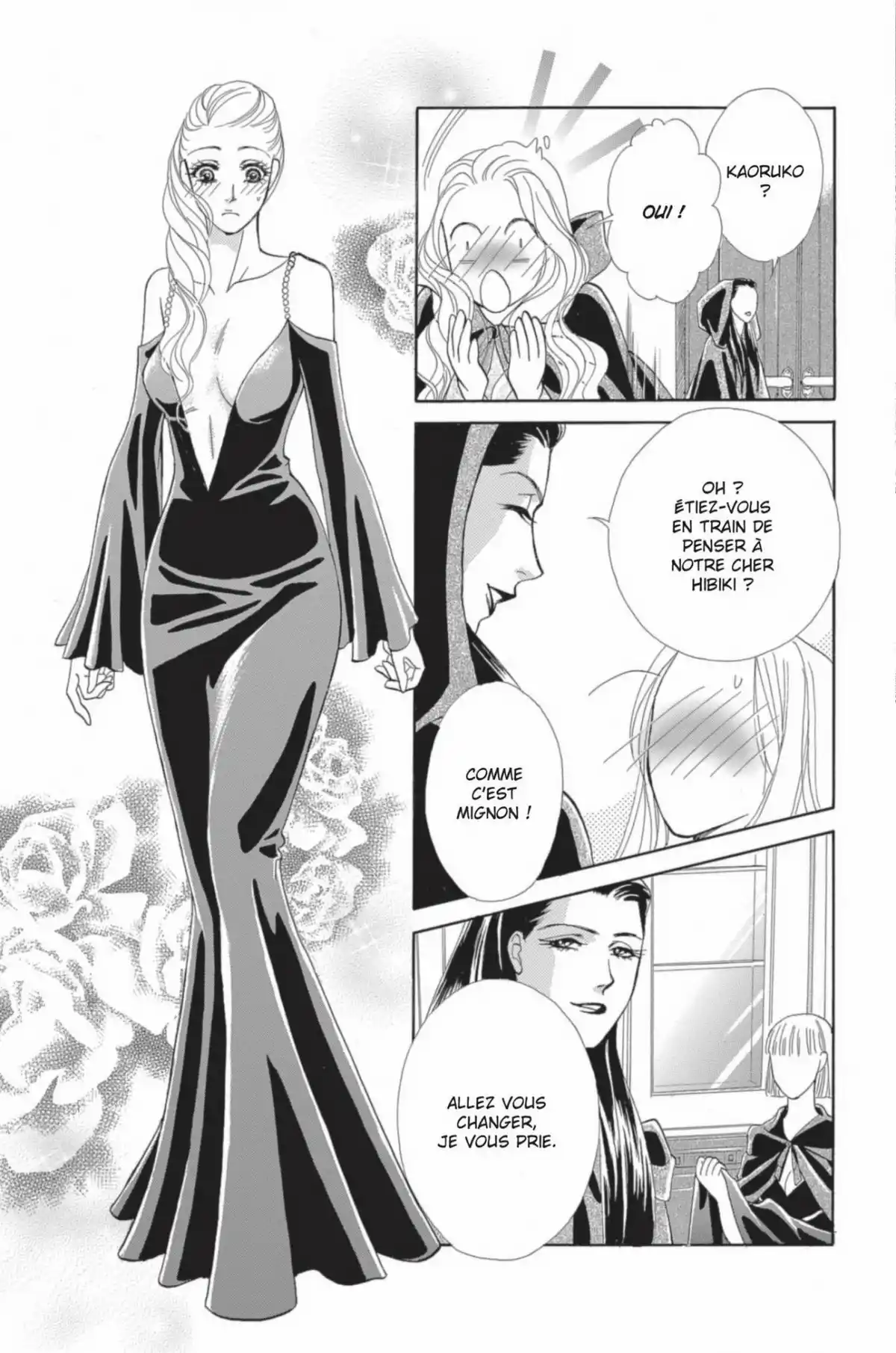 Aphrodisiac Volume 4 page 32