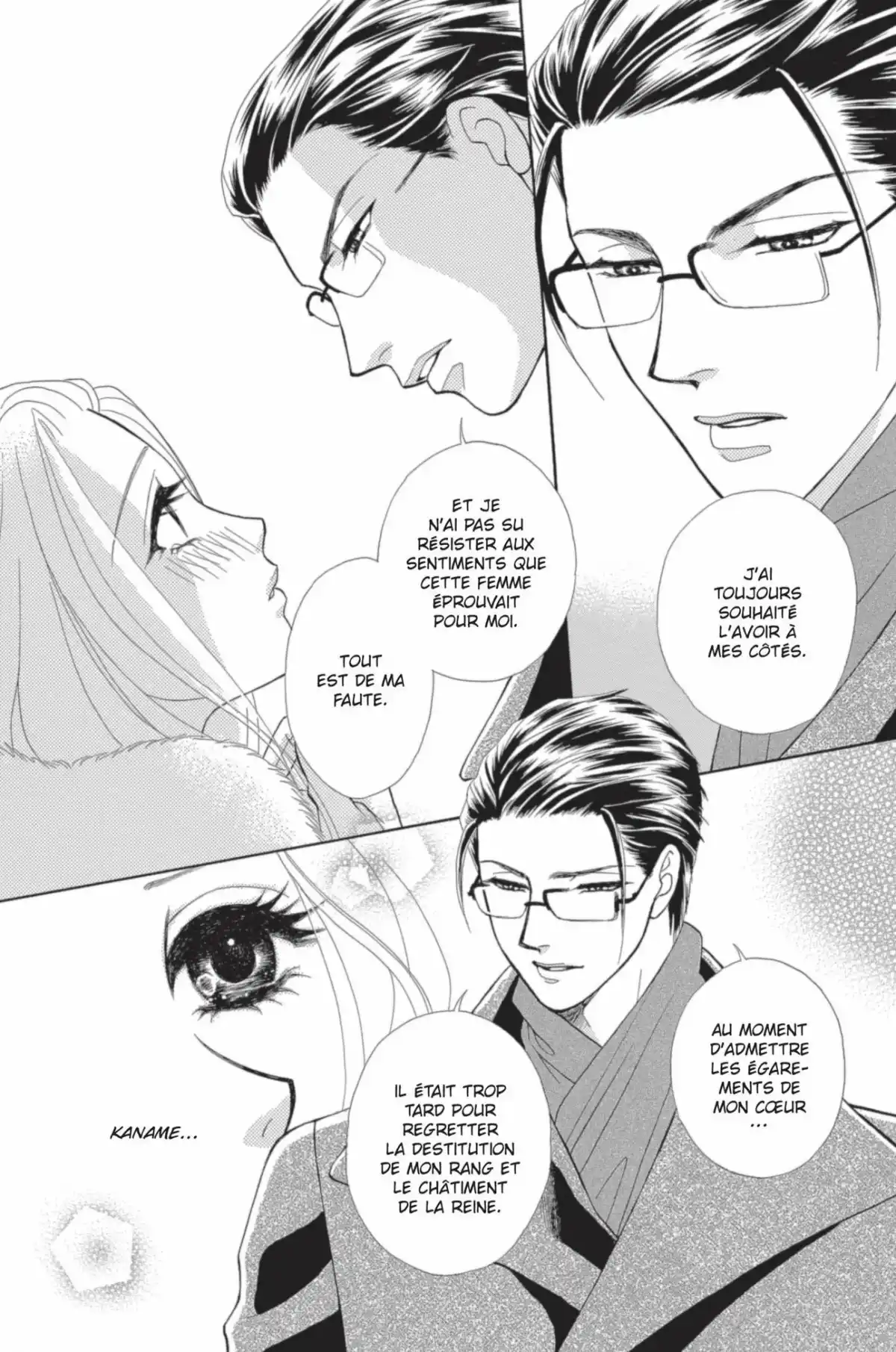 Aphrodisiac Volume 3 page 103