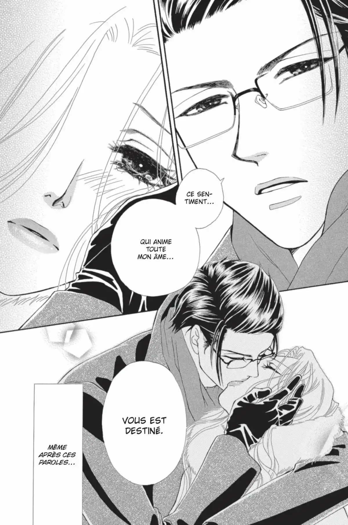 Aphrodisiac Volume 3 page 110