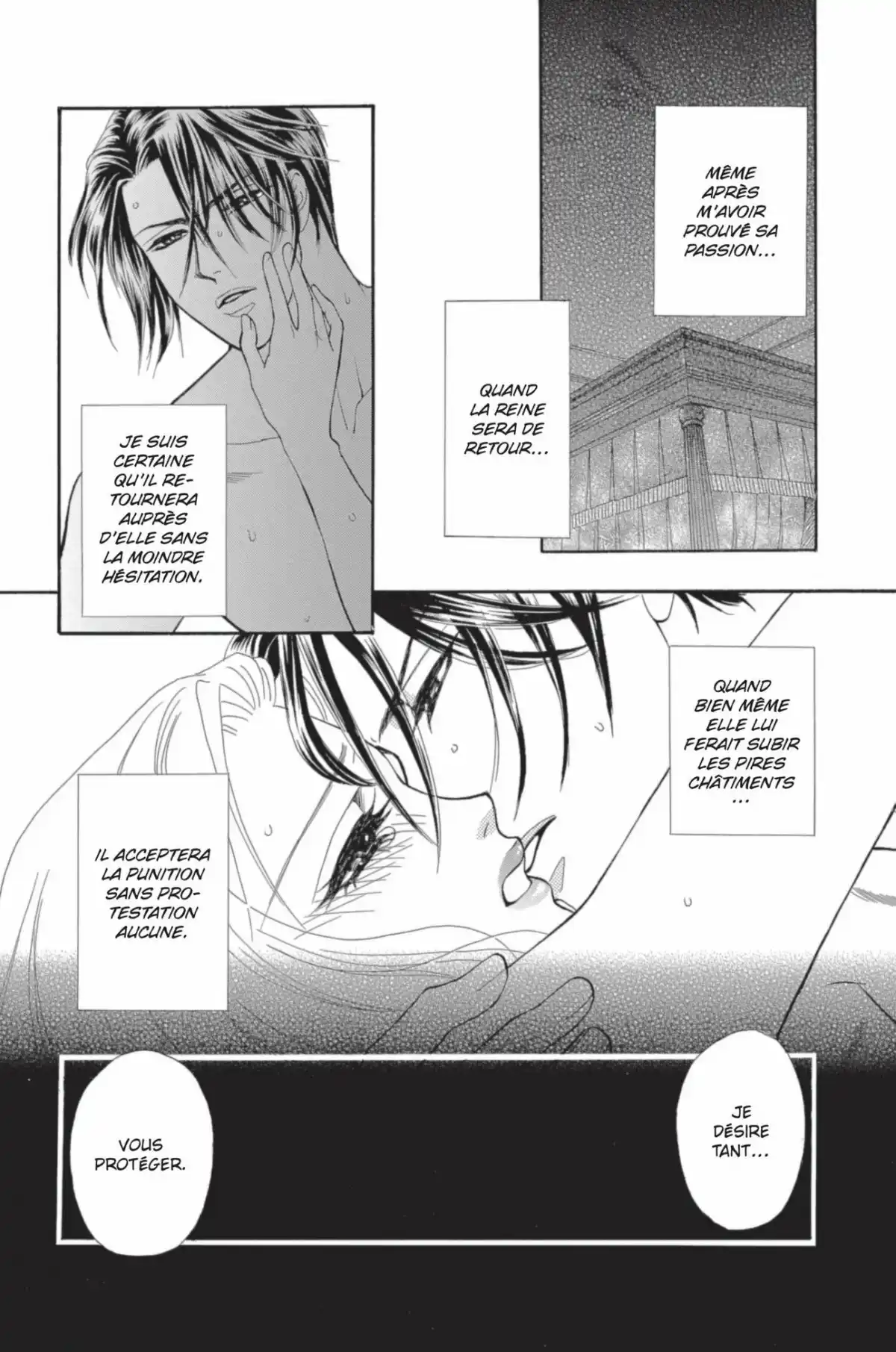 Aphrodisiac Volume 3 page 111