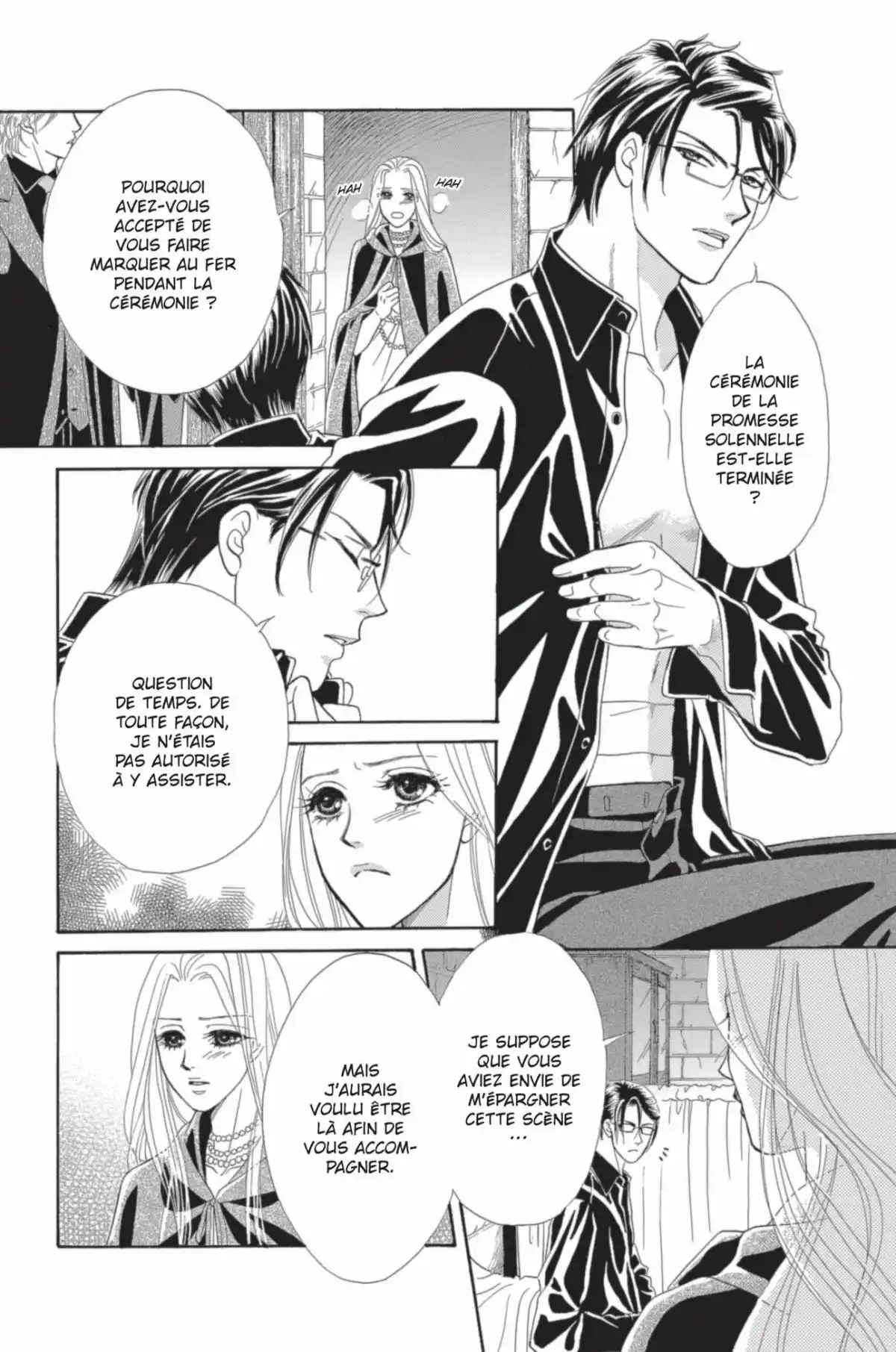 Aphrodisiac Volume 3 page 117