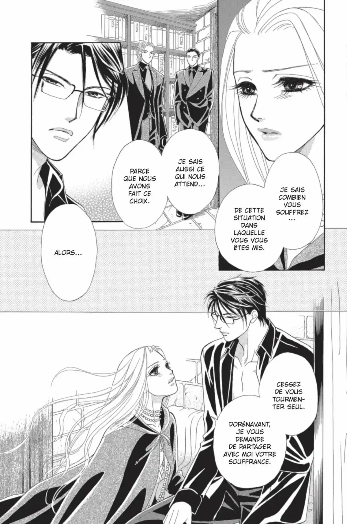 Aphrodisiac Volume 3 page 118