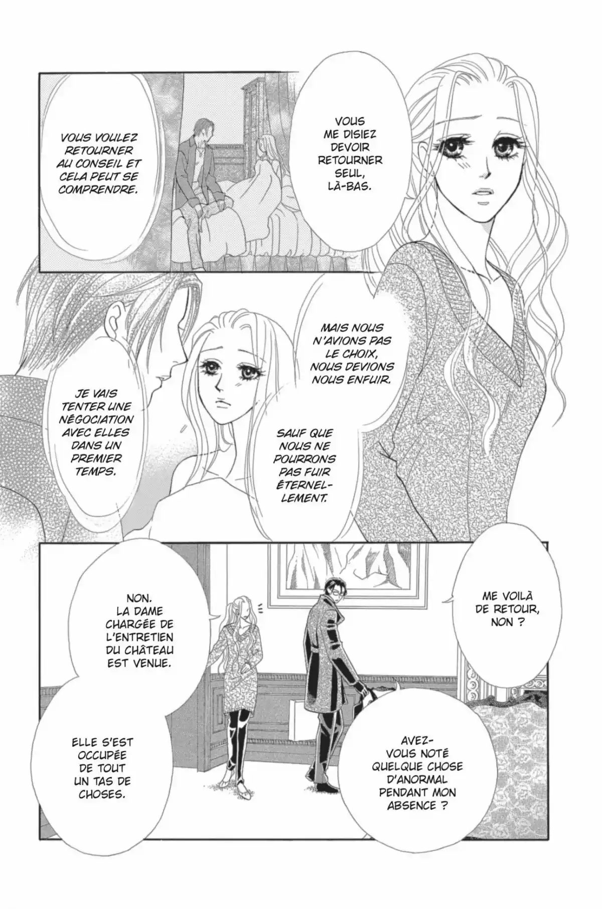 Aphrodisiac Volume 3 page 81
