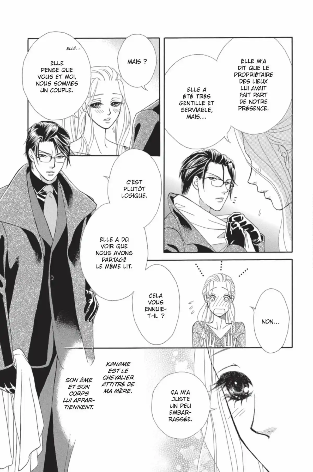 Aphrodisiac Volume 3 page 82