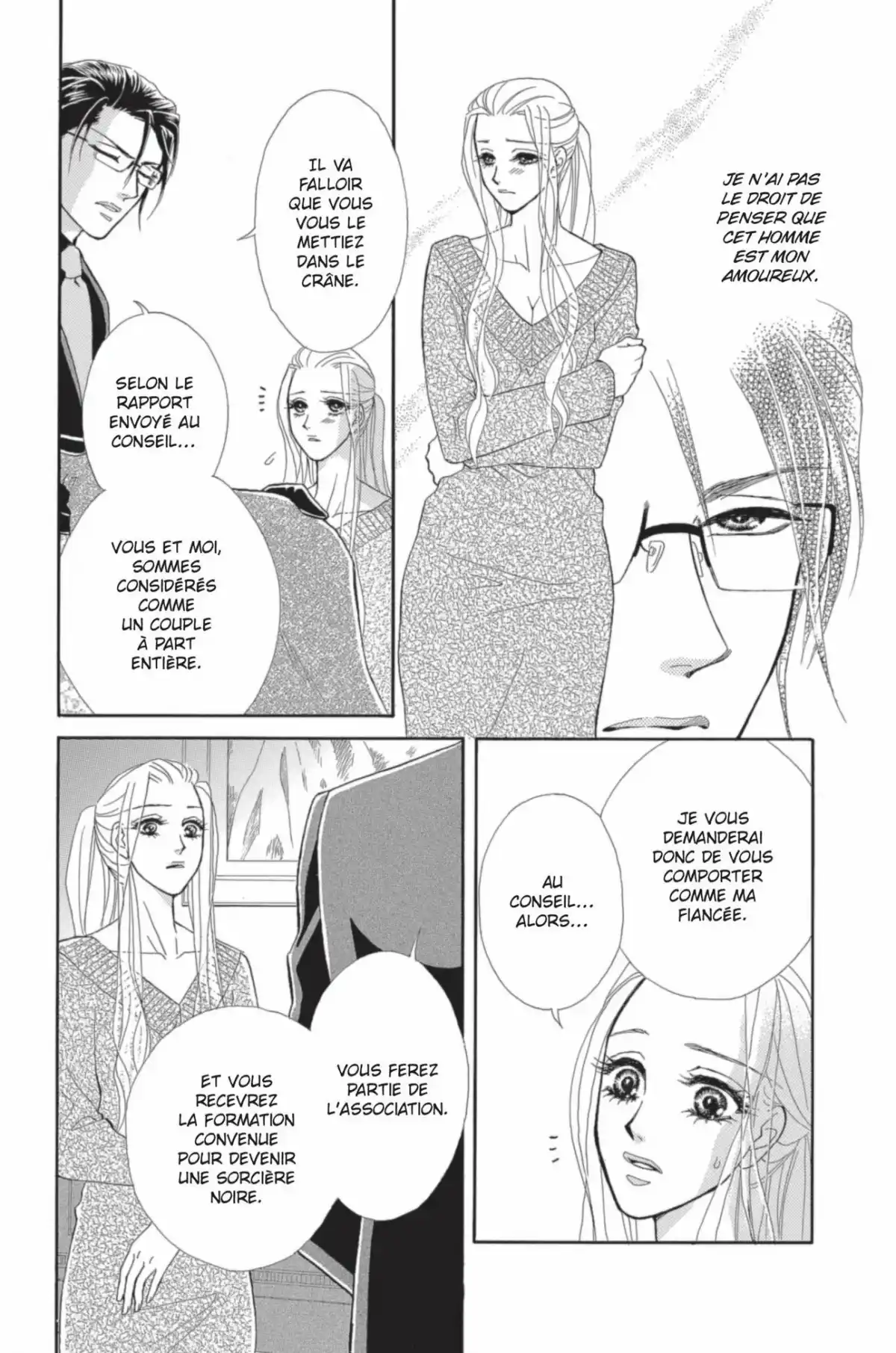 Aphrodisiac Volume 3 page 83