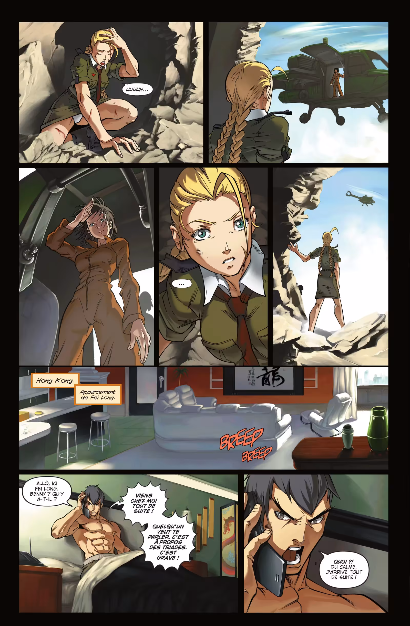 Street Fighter Volume 2 page 90