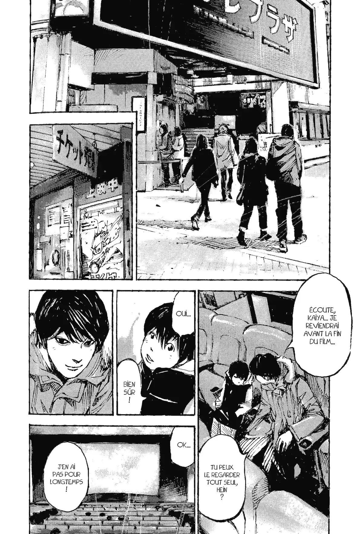 Détonations Volume 2 page 104