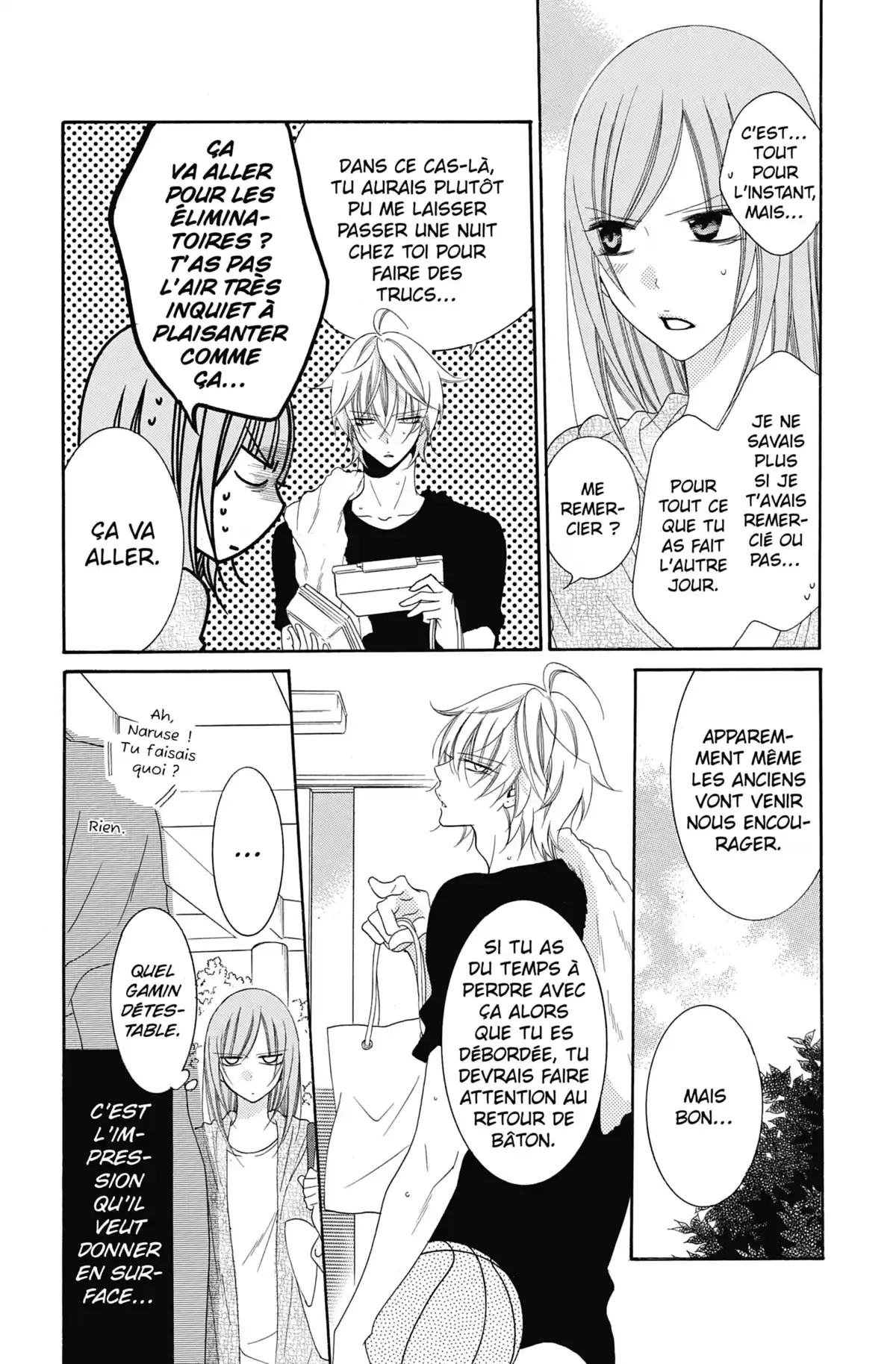 Cheeky Love Volume 10 page 73